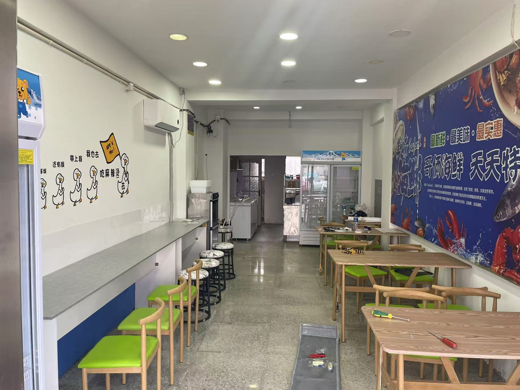快餐店出兑 砂锅麻辣烫出兑