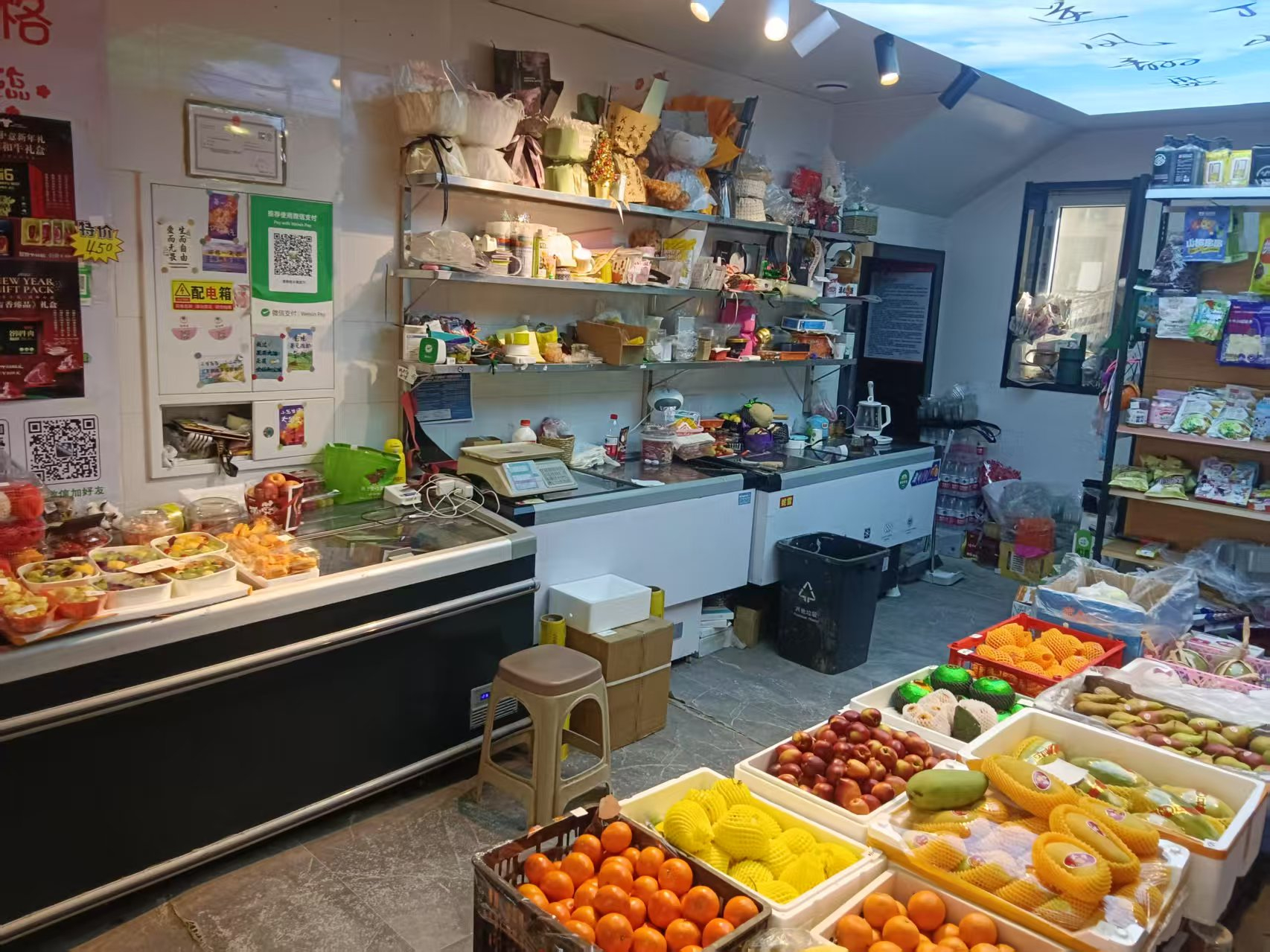 水果店出兑，水果超市。带鲜花出兑转让