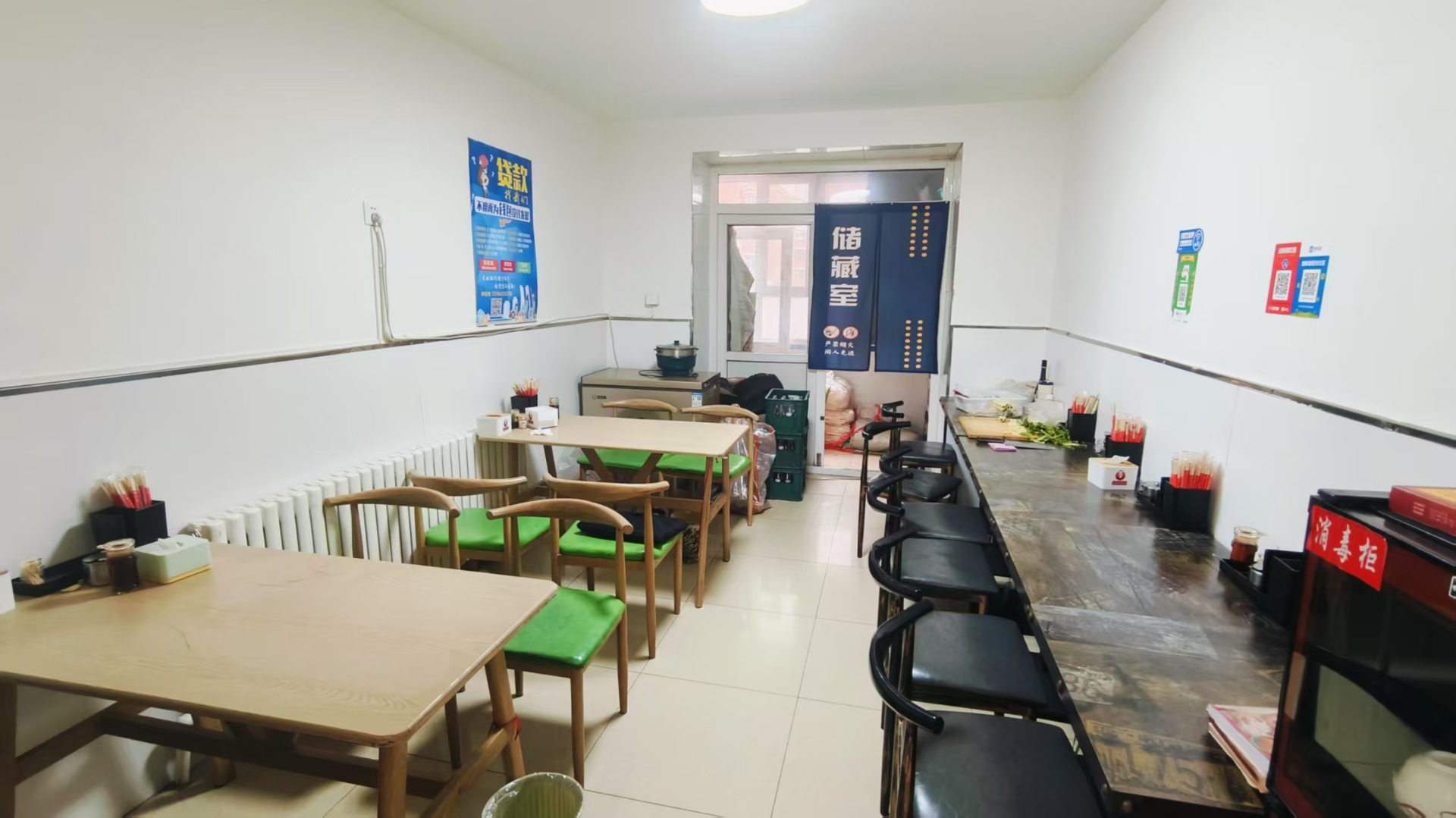 麻辣烫店出兑转让 快餐店转让 面馆出兑