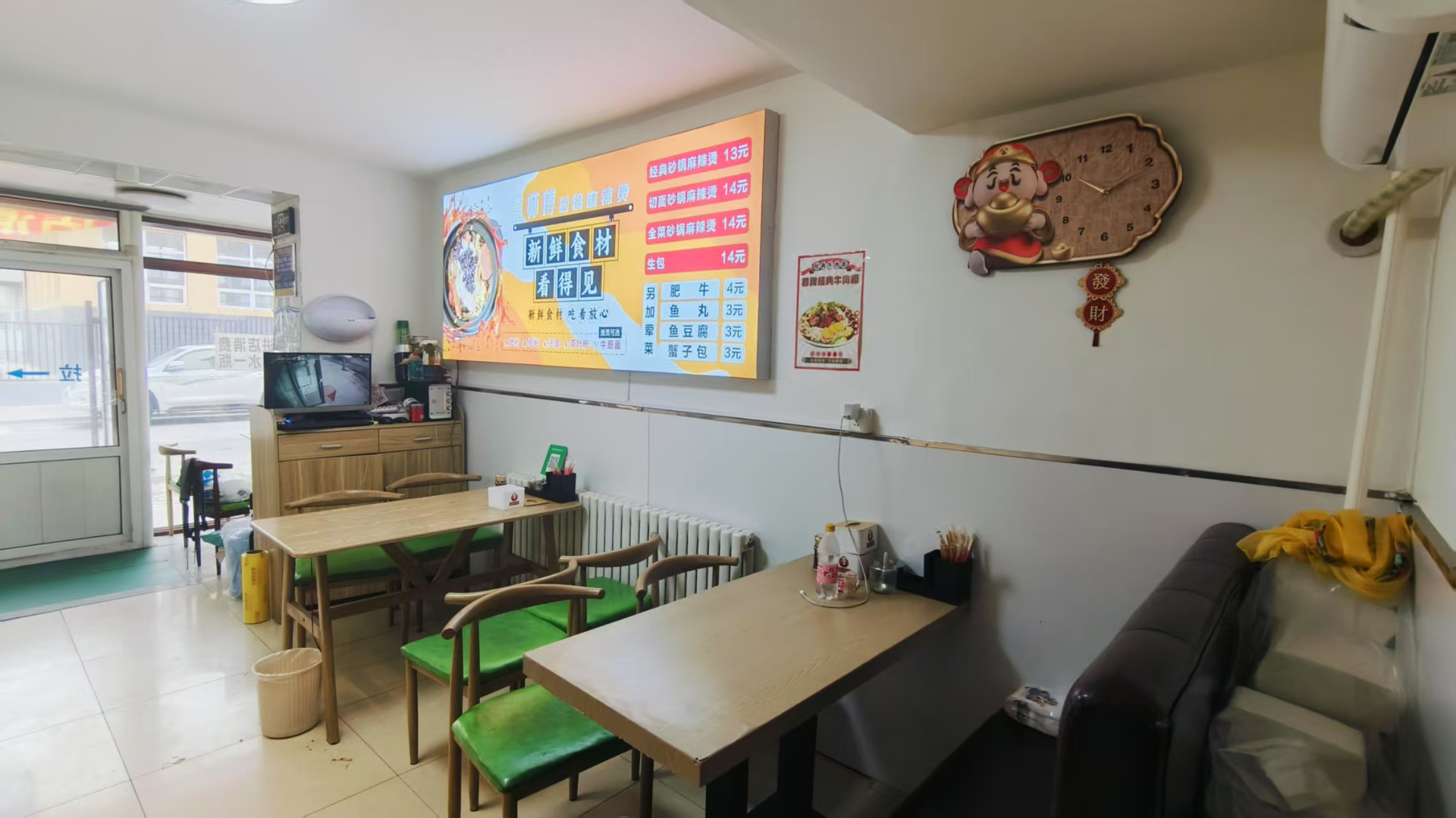 麻辣烫店出兑转让 快餐店转让 面馆出兑