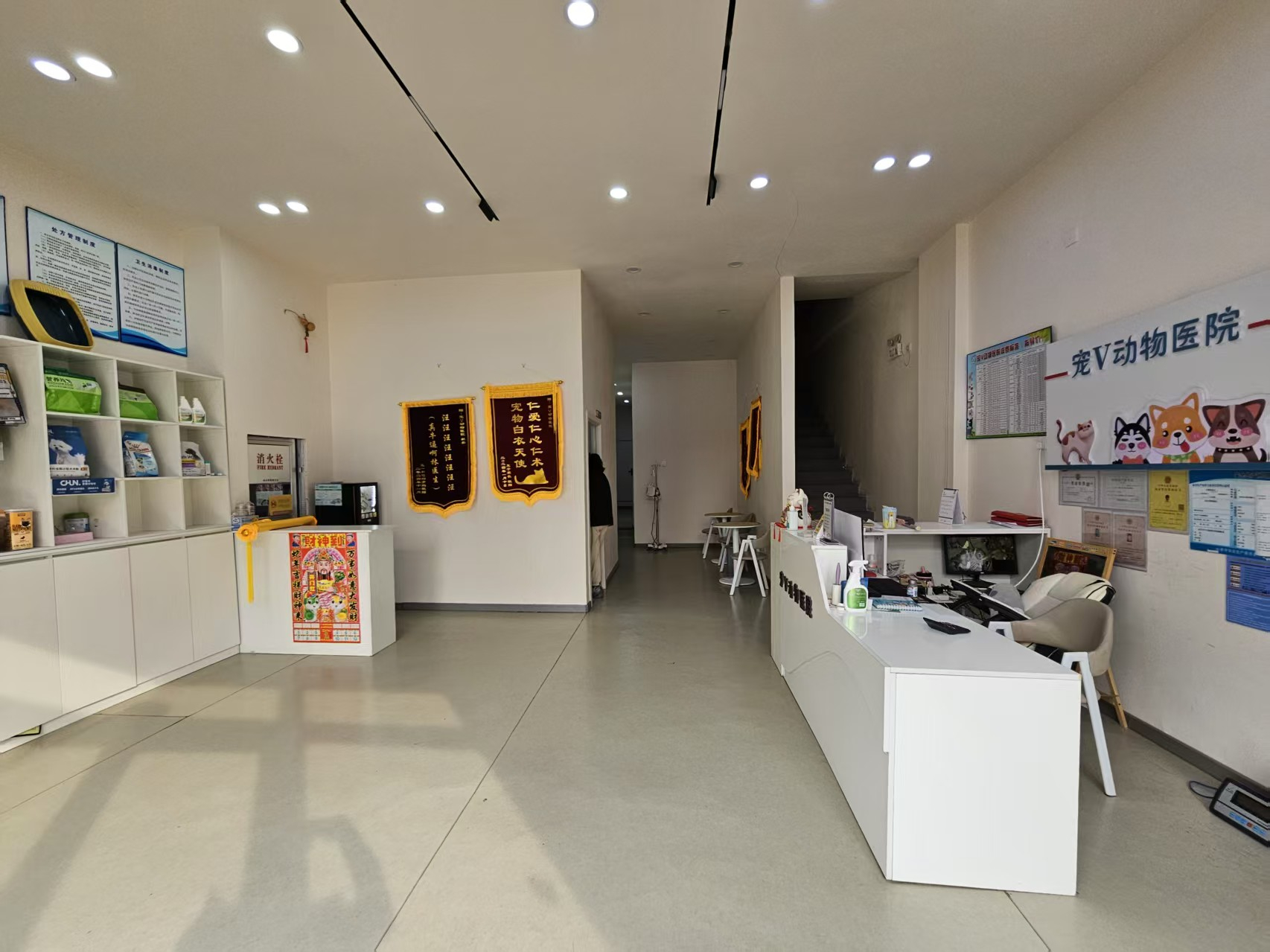 北湾新城小区宠物店出兑转让 宠物店洗洗澡出兑转让证件齐全