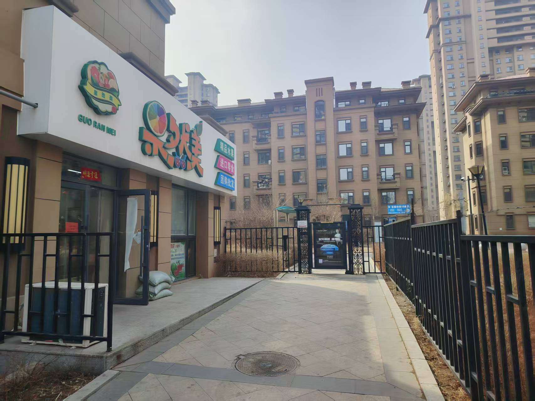 高新区经营多年水果店 网红零食店 水果捞店出兑