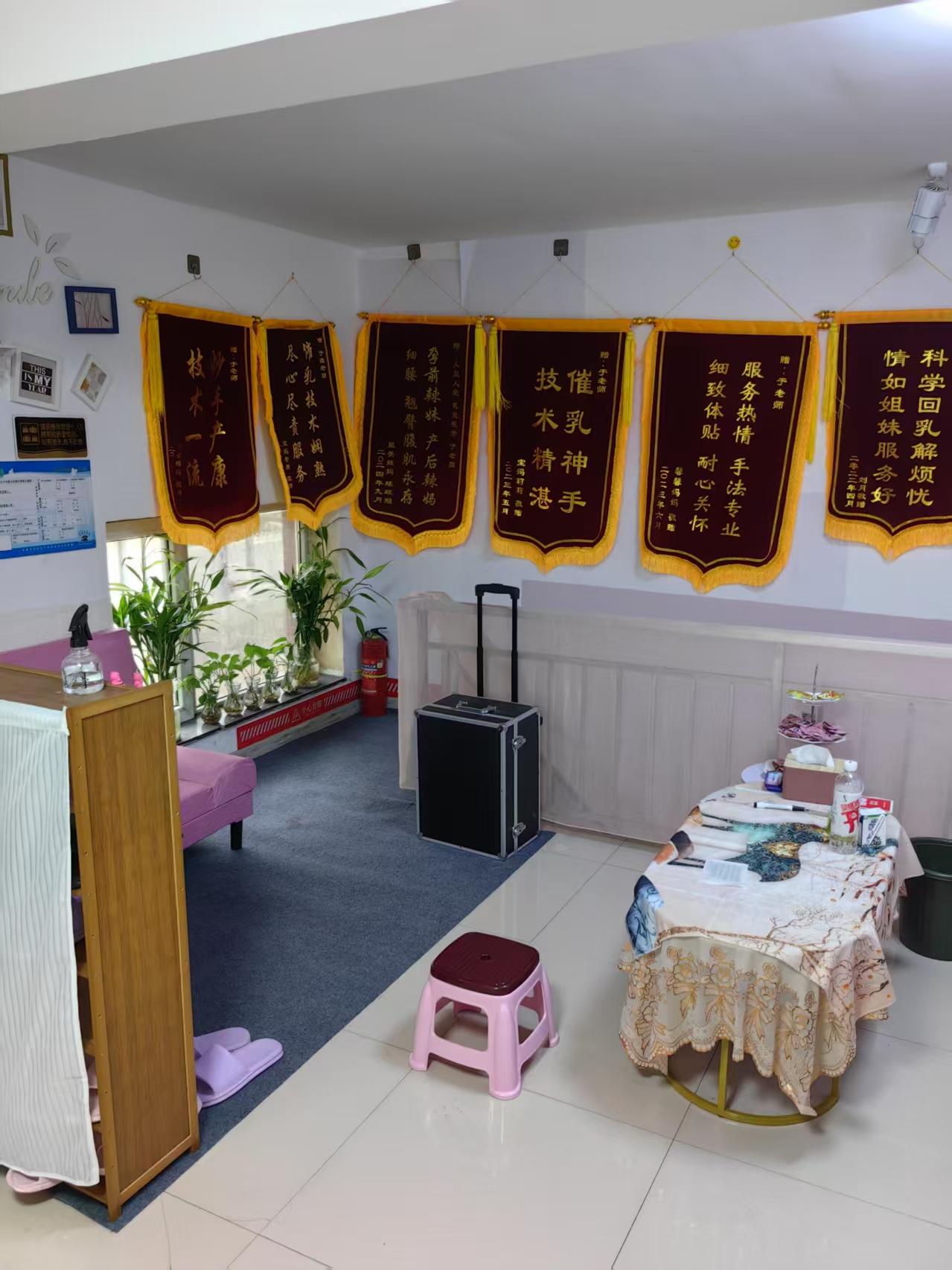 二道区产后修复养生馆出兑 美容美体店出兑