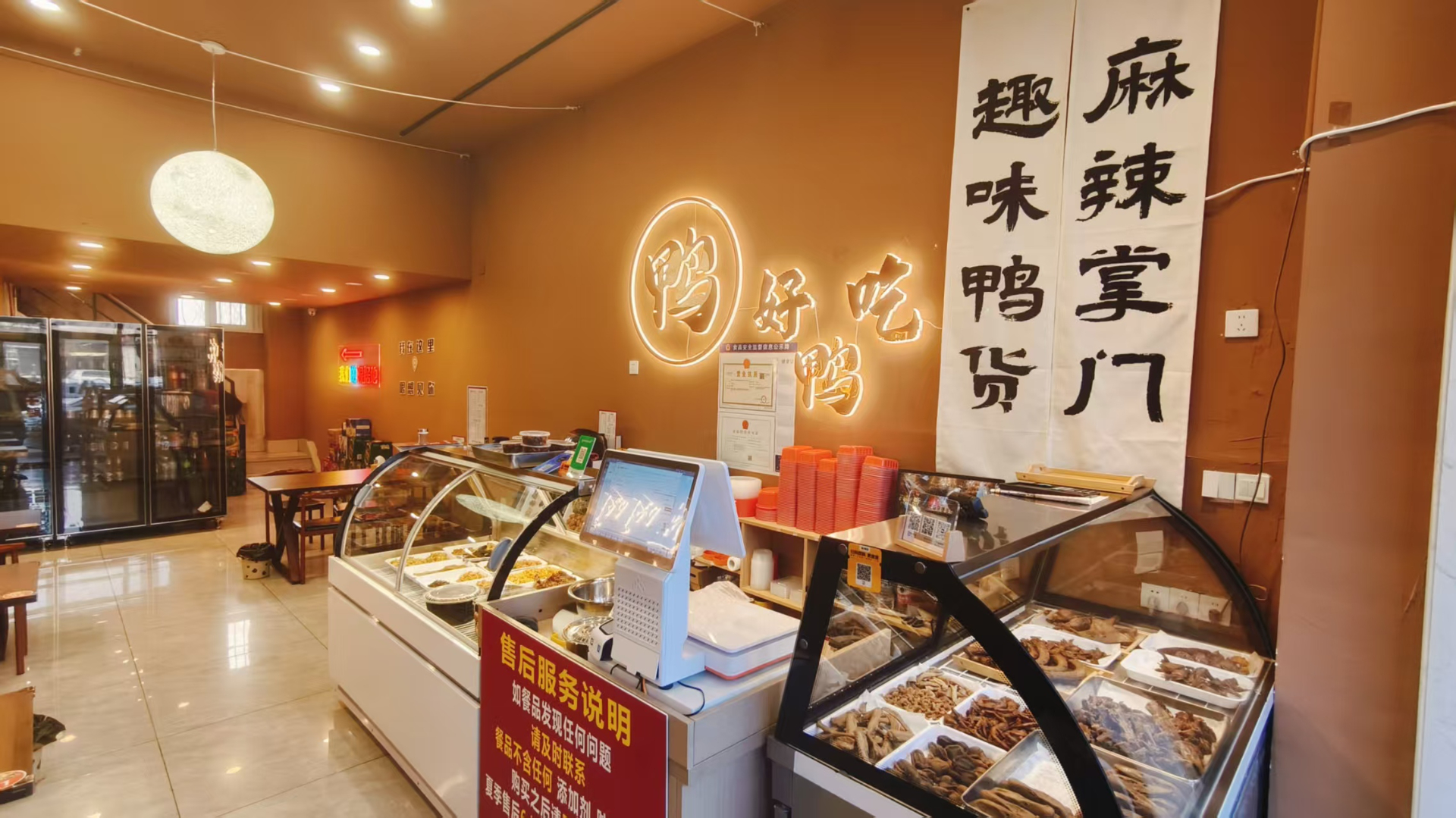 北湖吾悦广场附近快餐店出兑转让 饭店出兑 位置好 客流量大