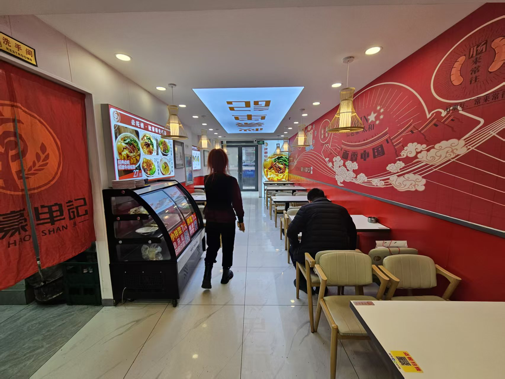 长春大学快餐店出兑 面馆出兑