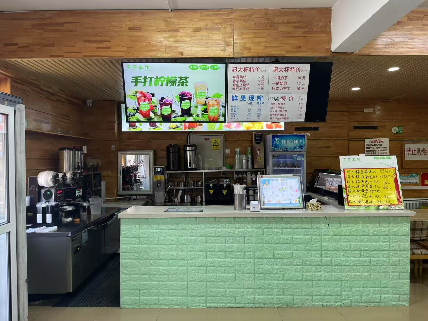 建筑科技学院商业街快餐出兑 饮品店出兑