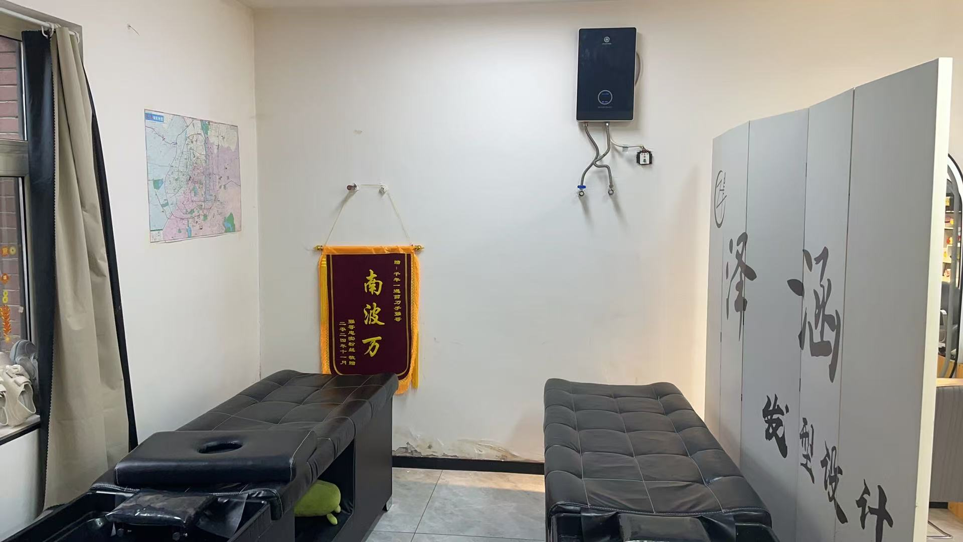 绿园区美发店出兑 美发造型出兑