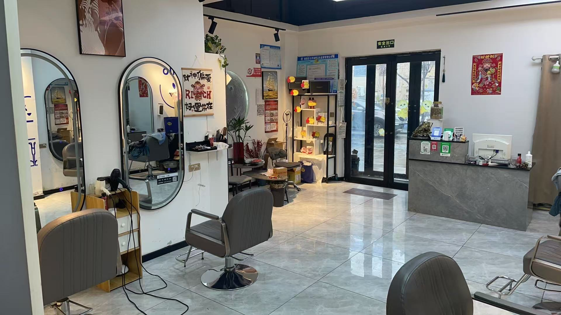 绿园区美发店出兑 美发造型出兑