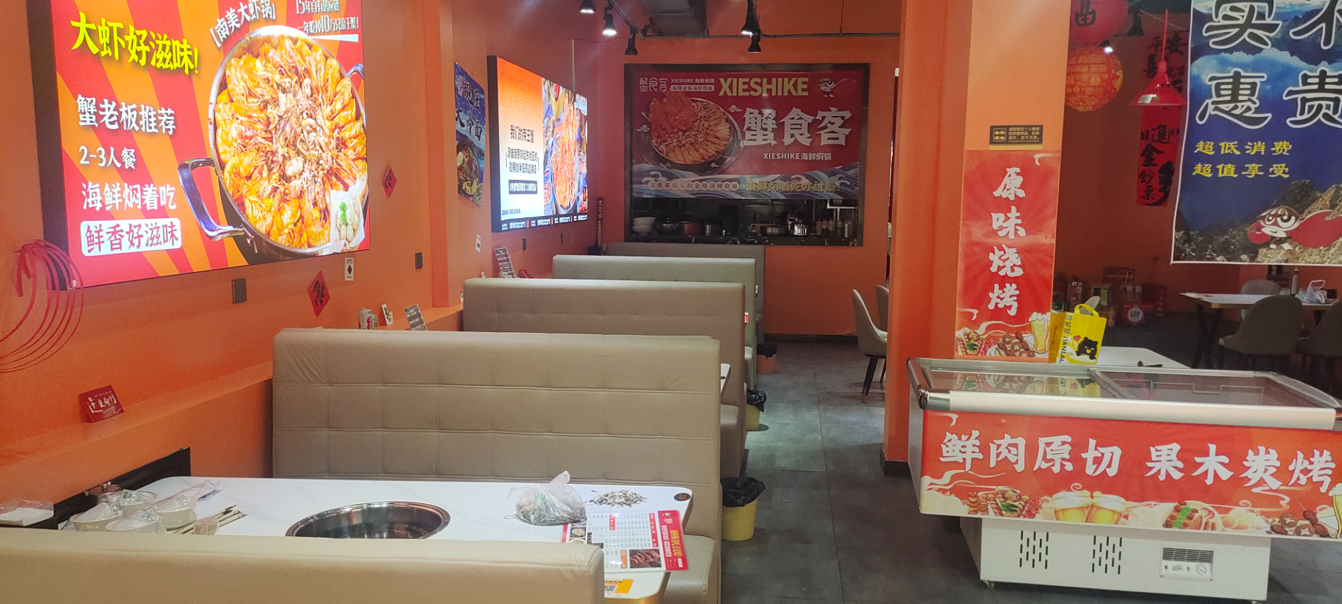 北湖全一层饭店餐馆出兑