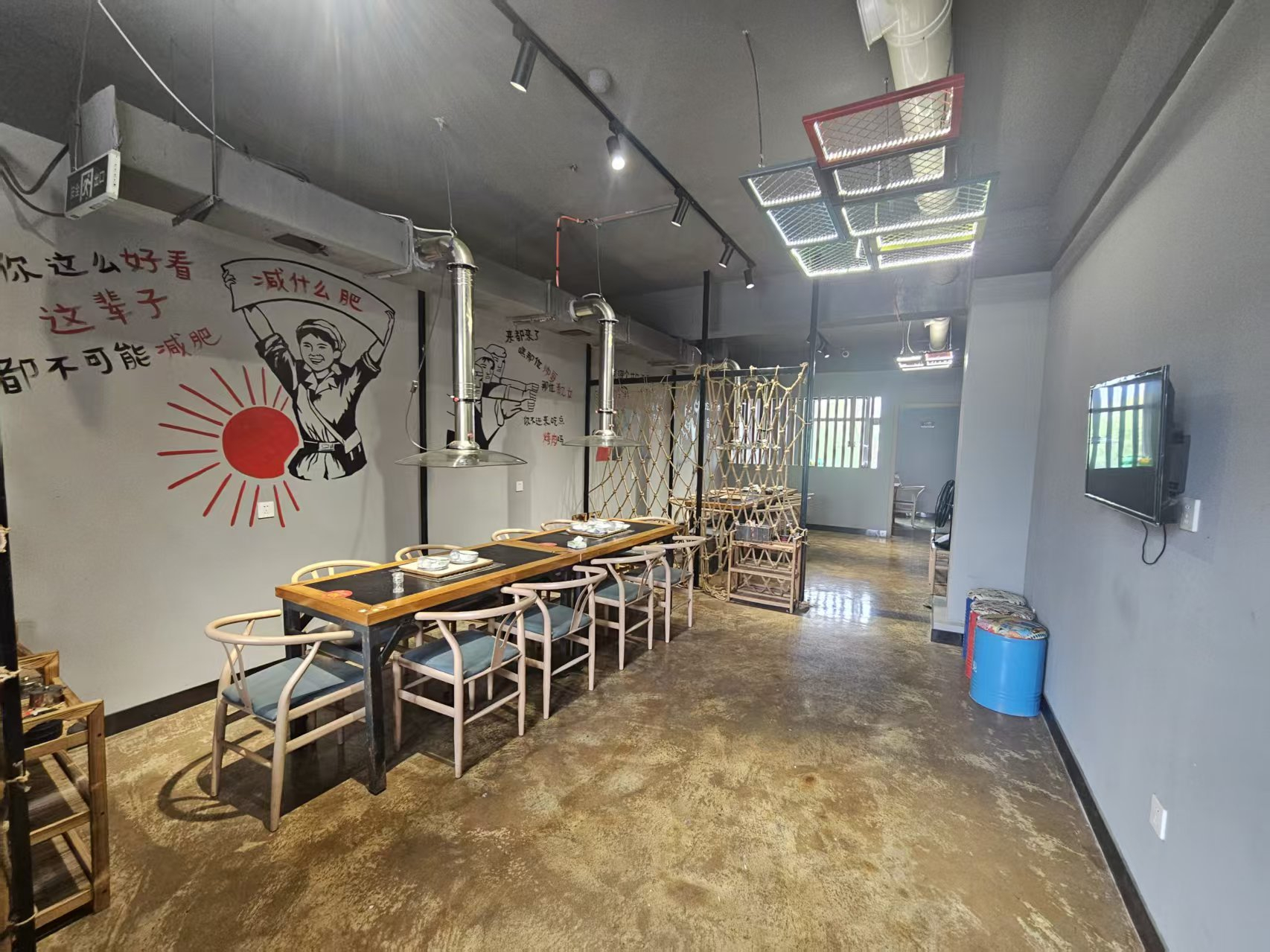 中海环宇天下烧烤店出兑 餐饮店出兑