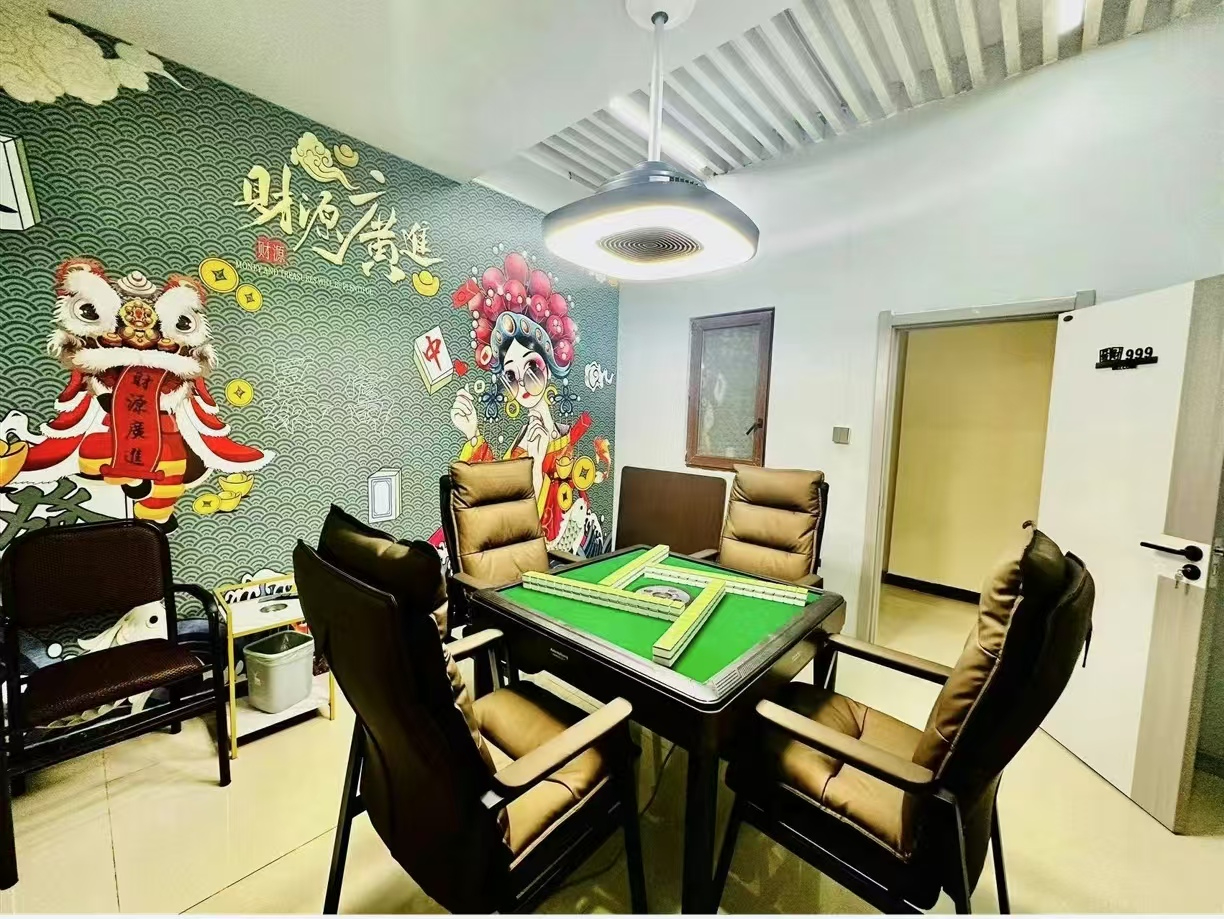 北湖棋牌室出兑 麻将馆出兑