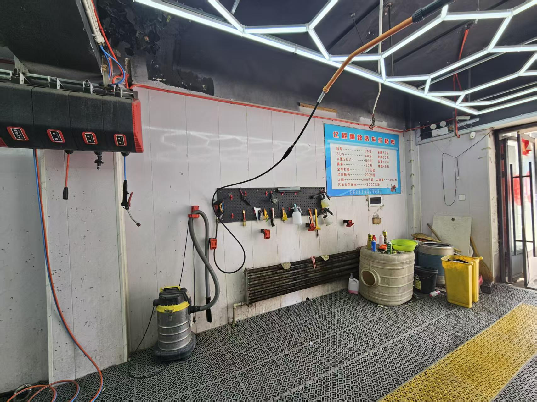 洗车店出兑 刷车店出兑