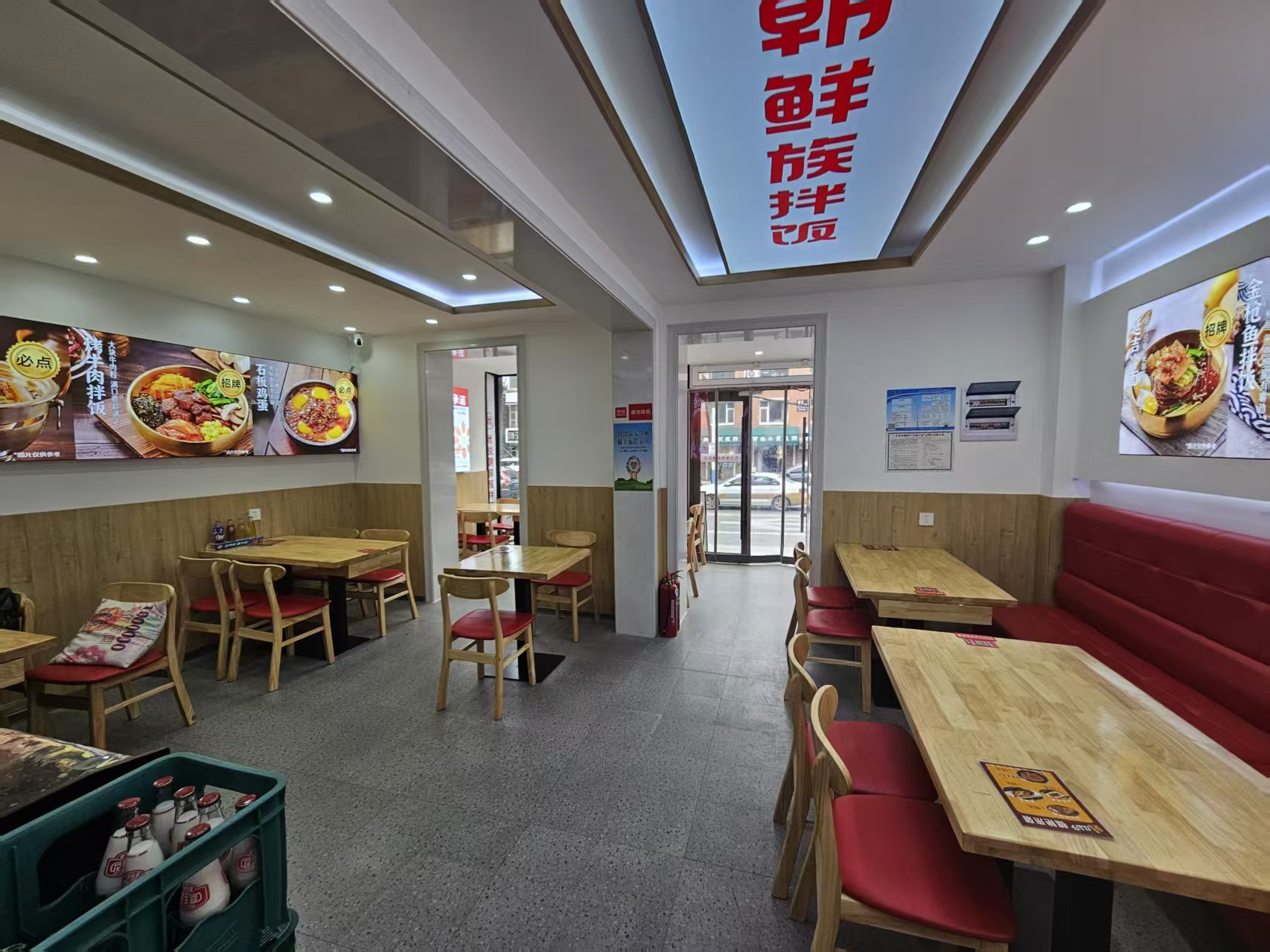 加盟快餐店出兑 米悦拌饭出兑