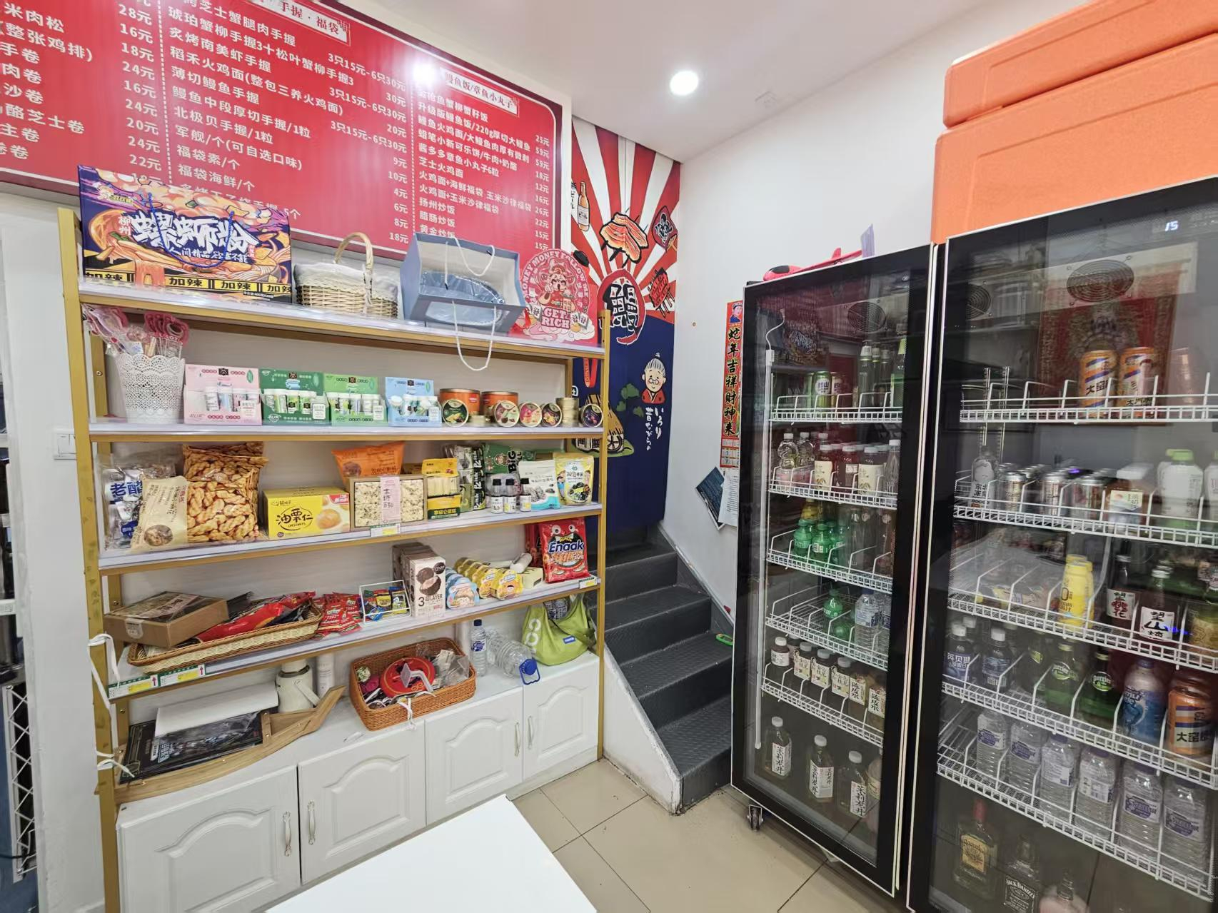 快餐店出兑 小吃店出兑