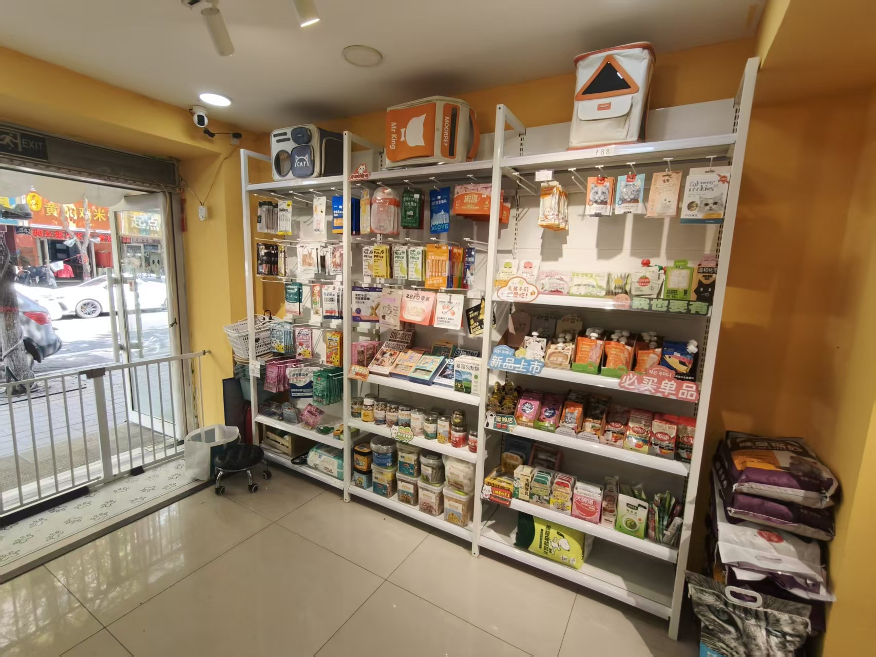 劳动公园正门宠物用品洗澡美容店出兑