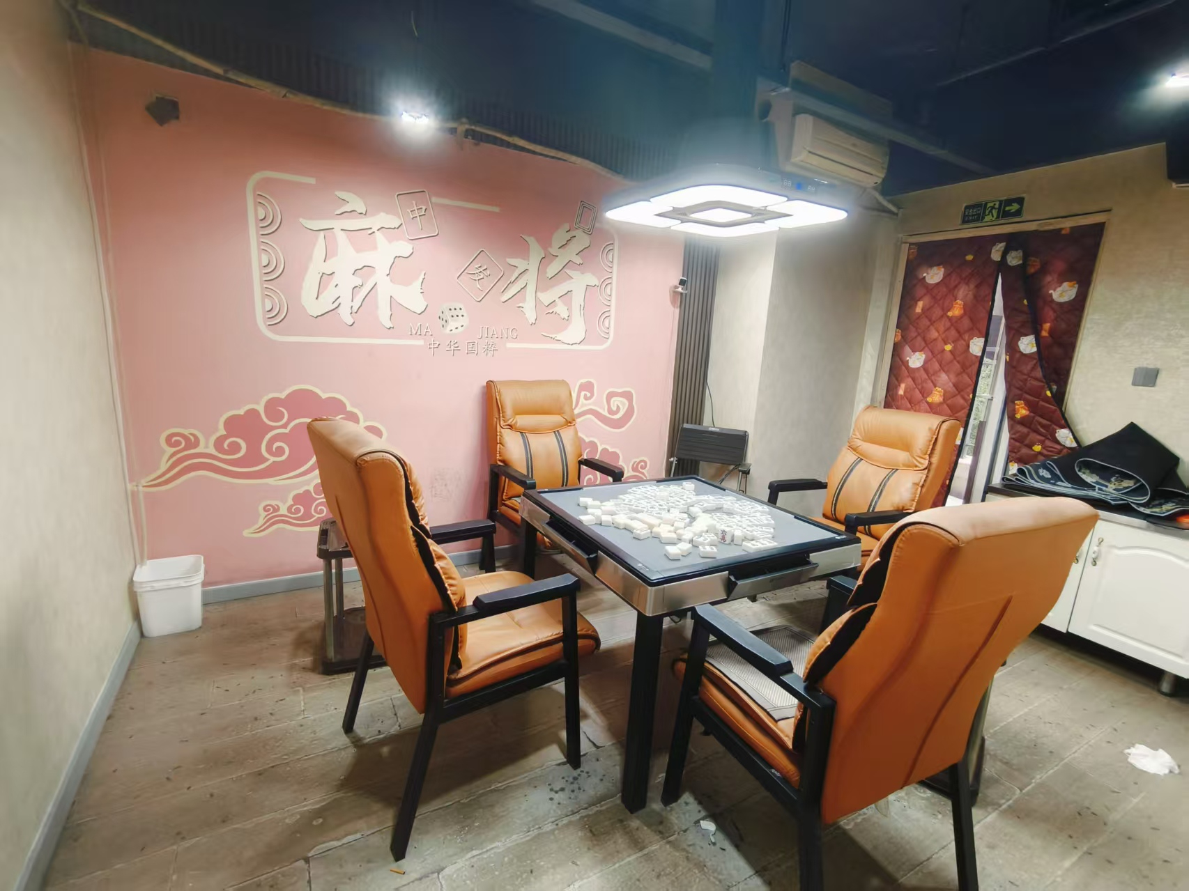 红旗街经营中棋牌室出兑转让