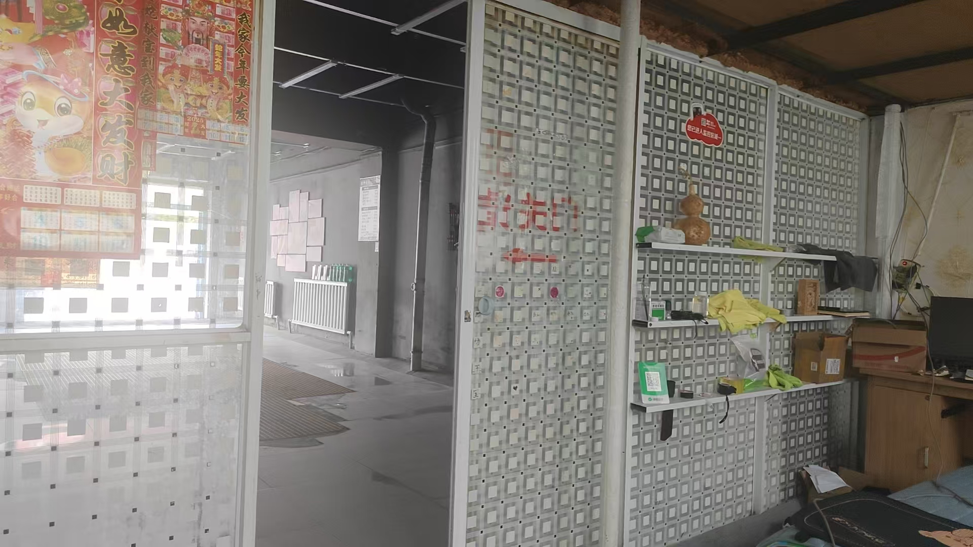 宋家路洗车店出兑转让