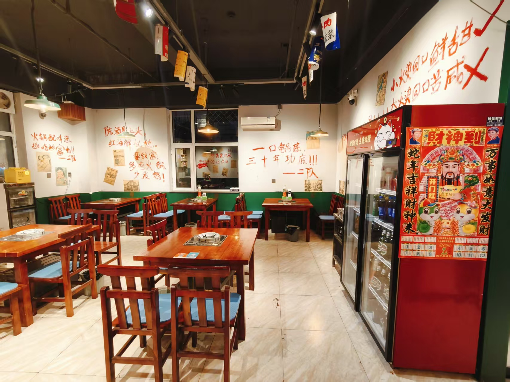 二道区餐饮一条街火锅餐饮店出兑转让