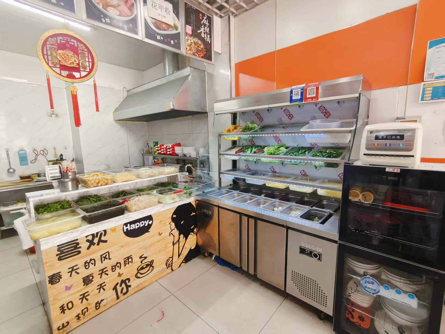 宽城区麻辣烫炸串快餐店出兑