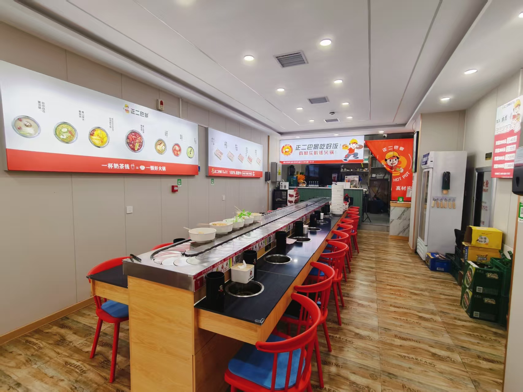 吾悦广场步行街旋转小火锅出兑 餐饮餐馆出兑转让 位置佳