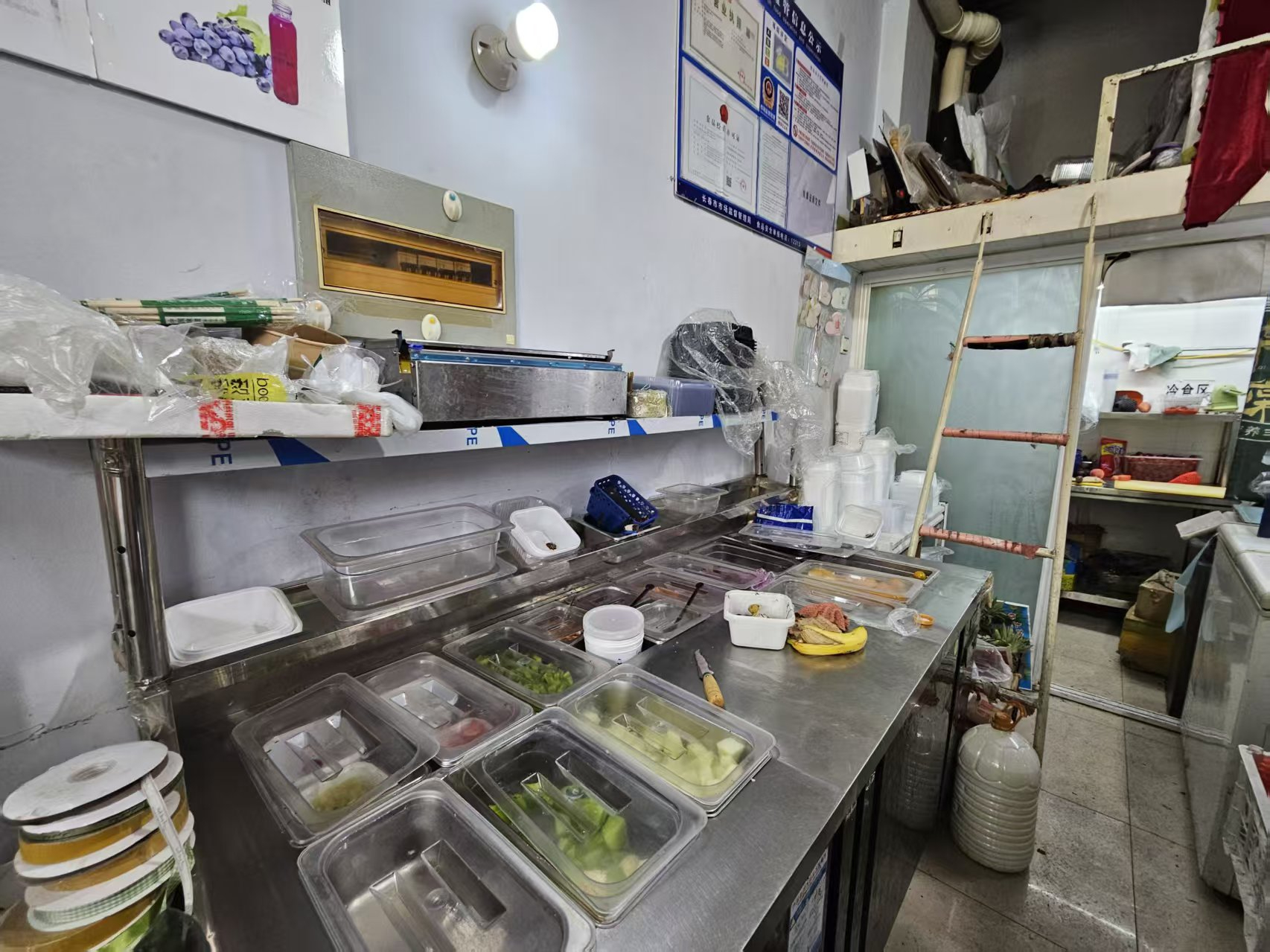 成型水果捞出兑 果切店出兑