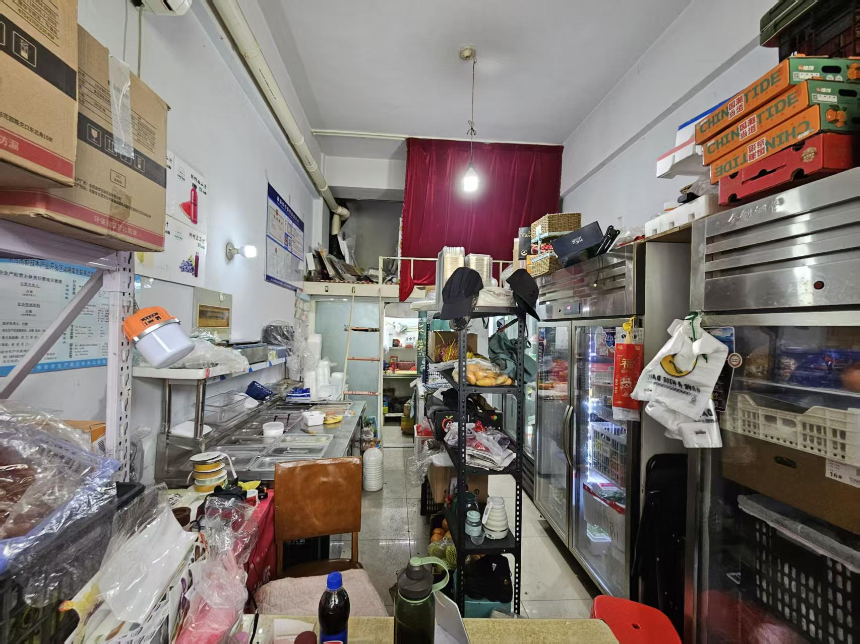 成型水果捞出兑 果切店出兑