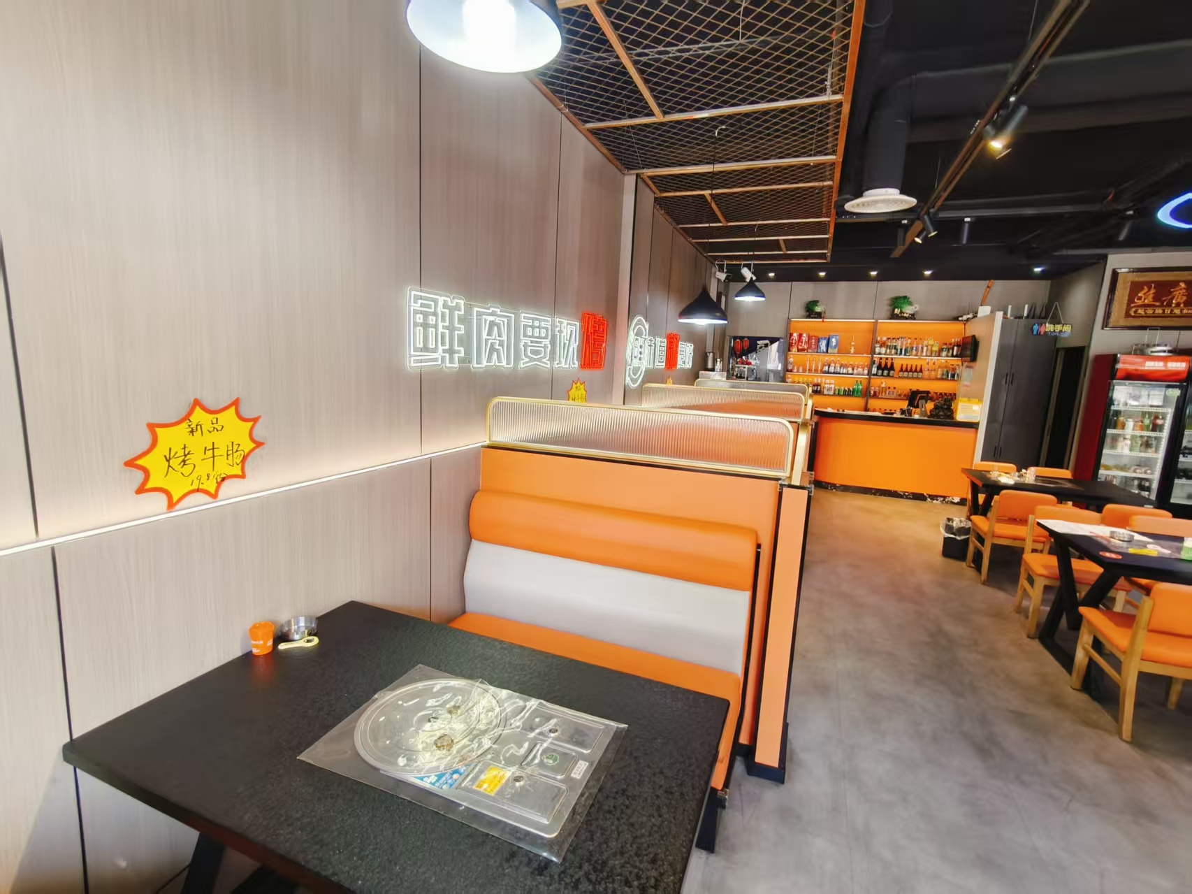 南关区全新装修烤肉餐饮店出兑 饭店出兑转让