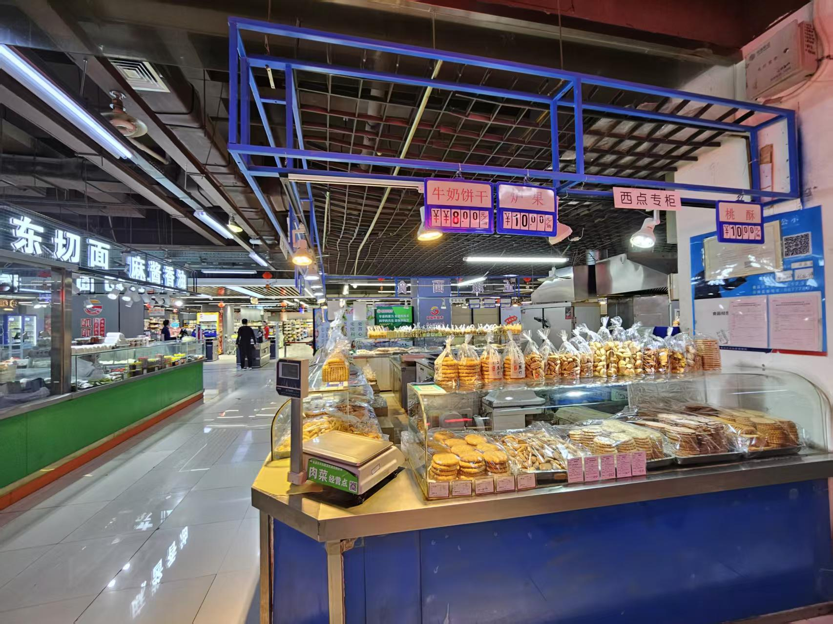 十年面食店出兑 商场面食出兑