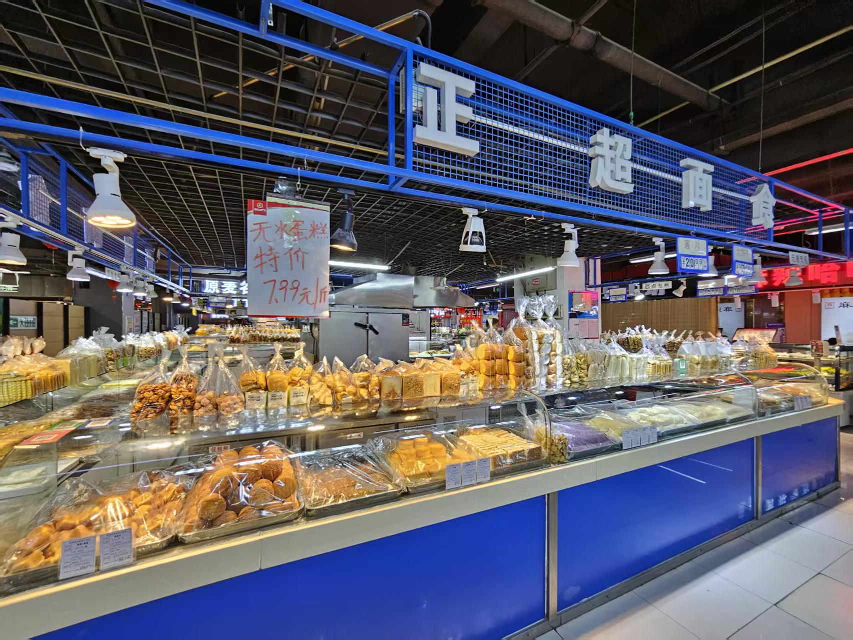 十年面食店出兑 商场面食出兑