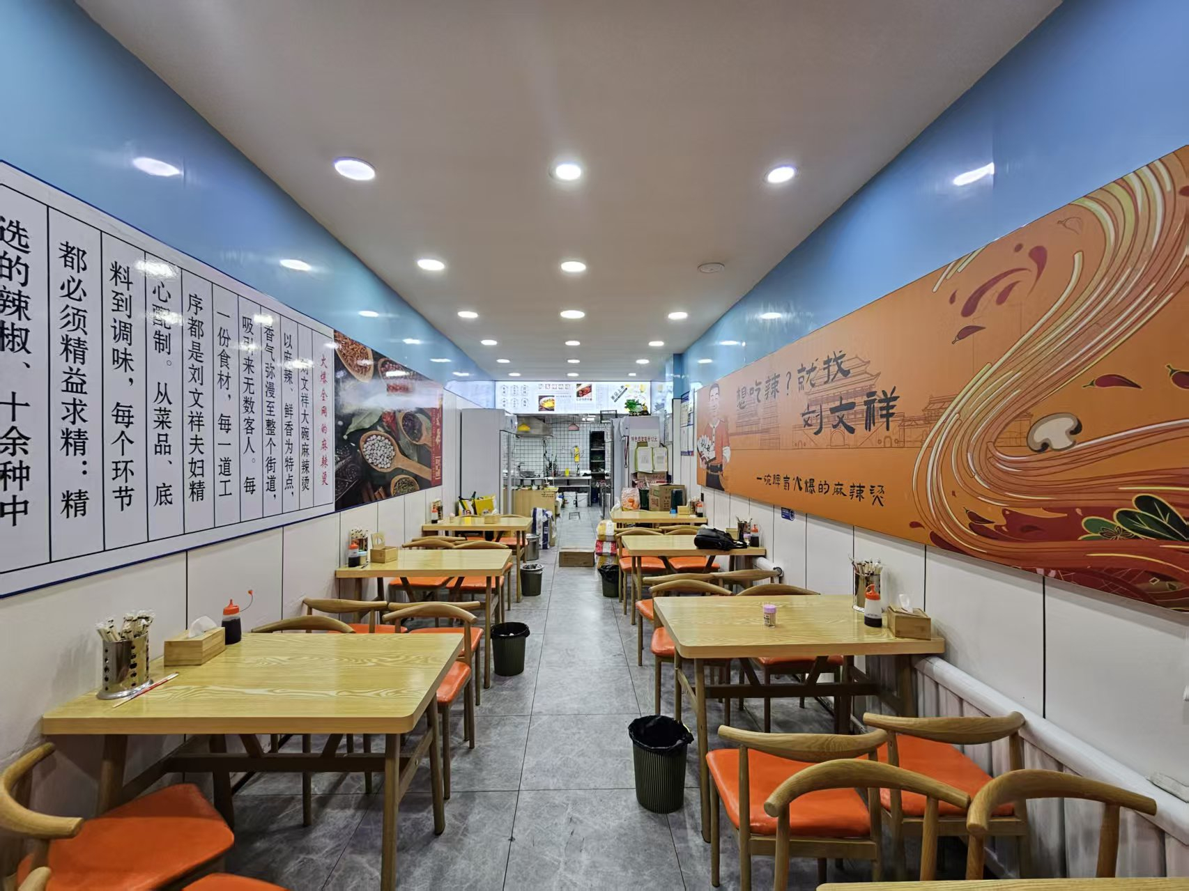 宋家市场快餐店出兑 刘文祥麻辣烫出兑