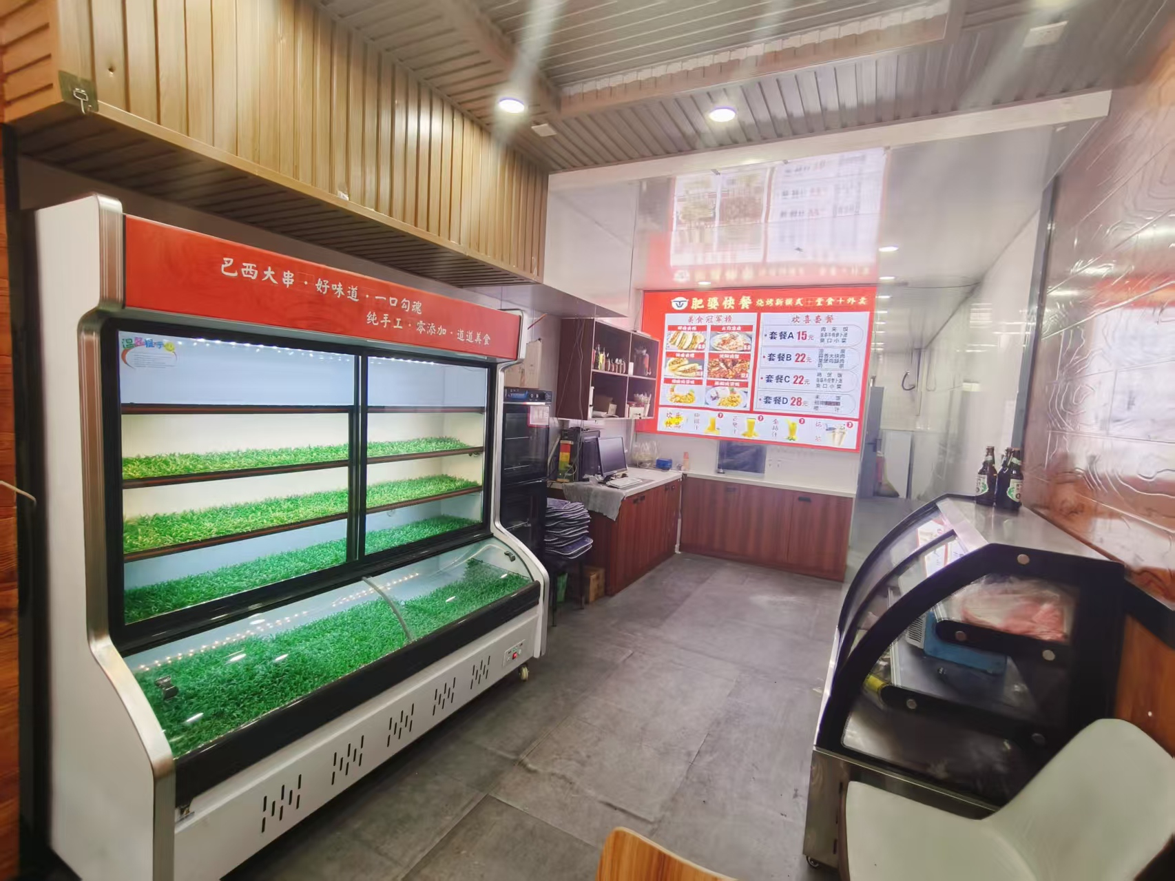 合肥路餐饮一条街快餐店出兑 餐饮餐馆出兑