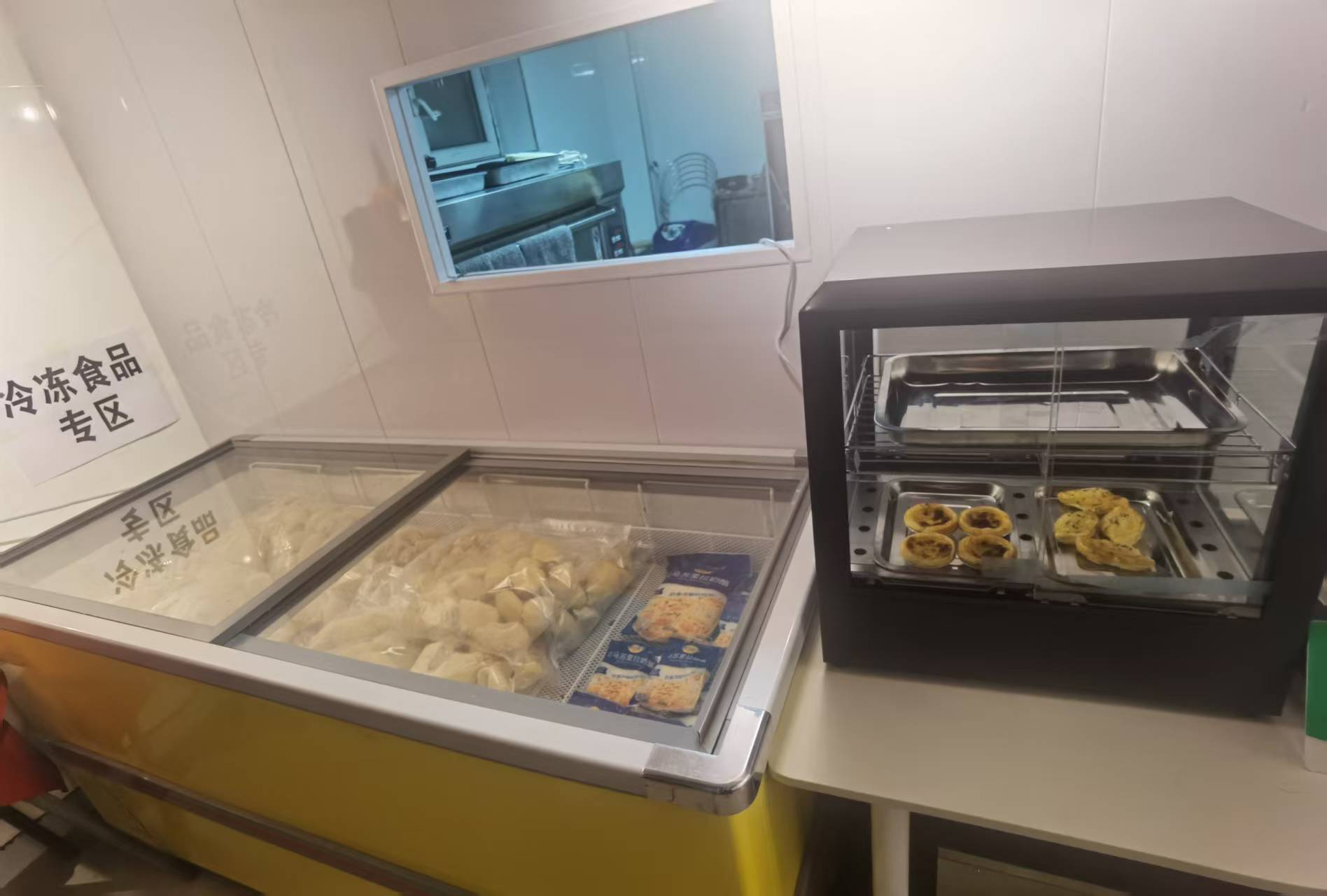 快餐店出兑 榴莲披萨外卖店出兑