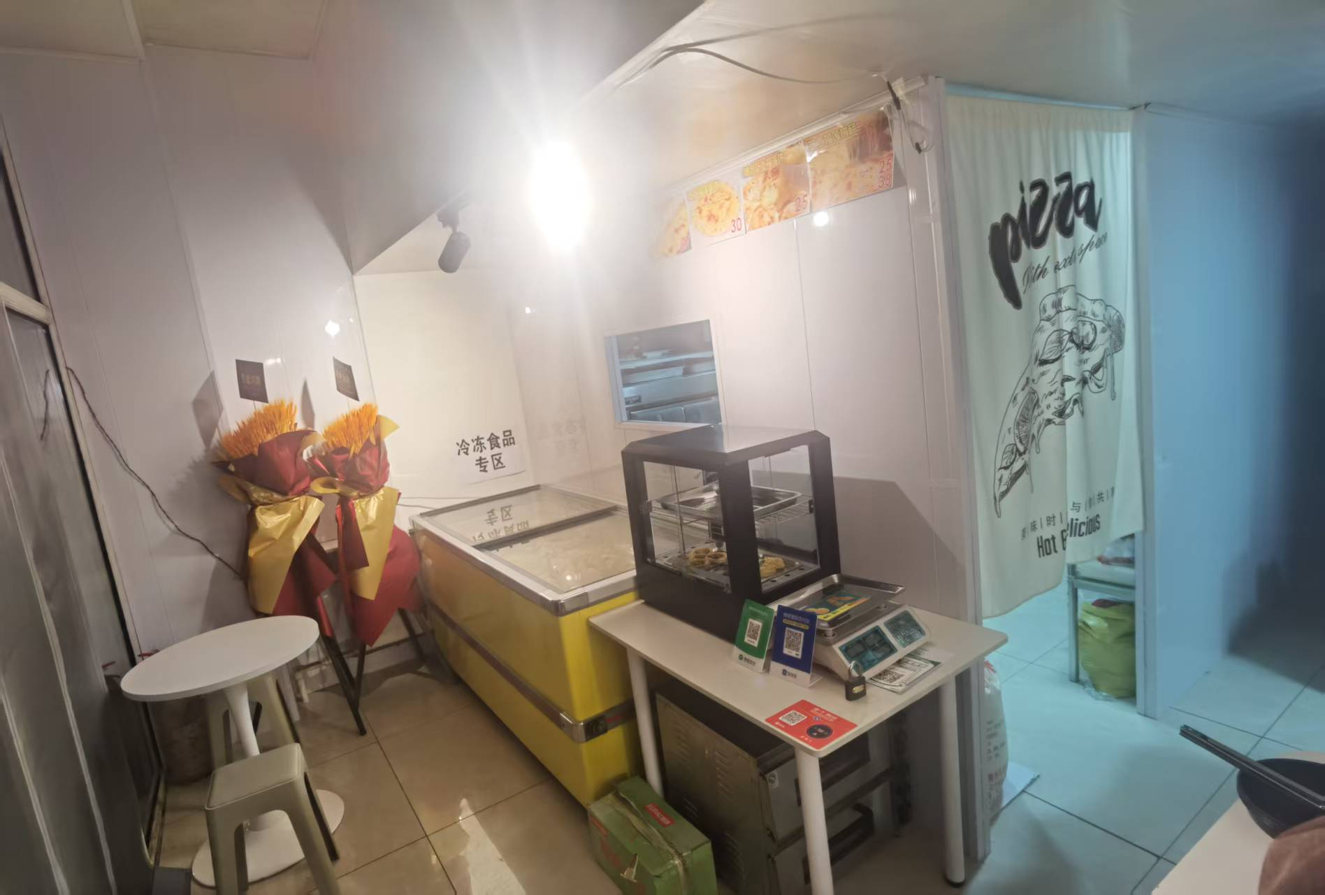 快餐店出兑 榴莲披萨外卖店出兑