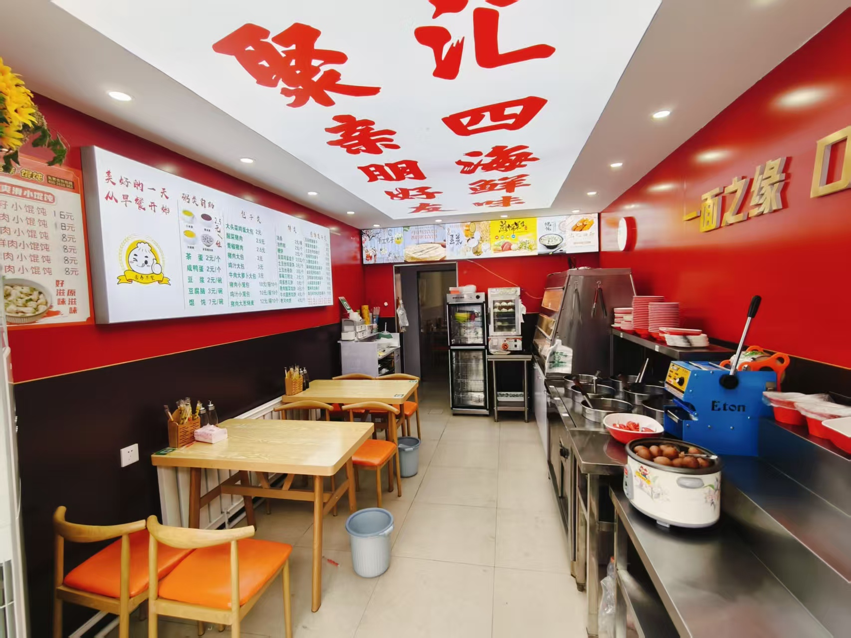 经开早餐店出兑 快餐店出兑转让