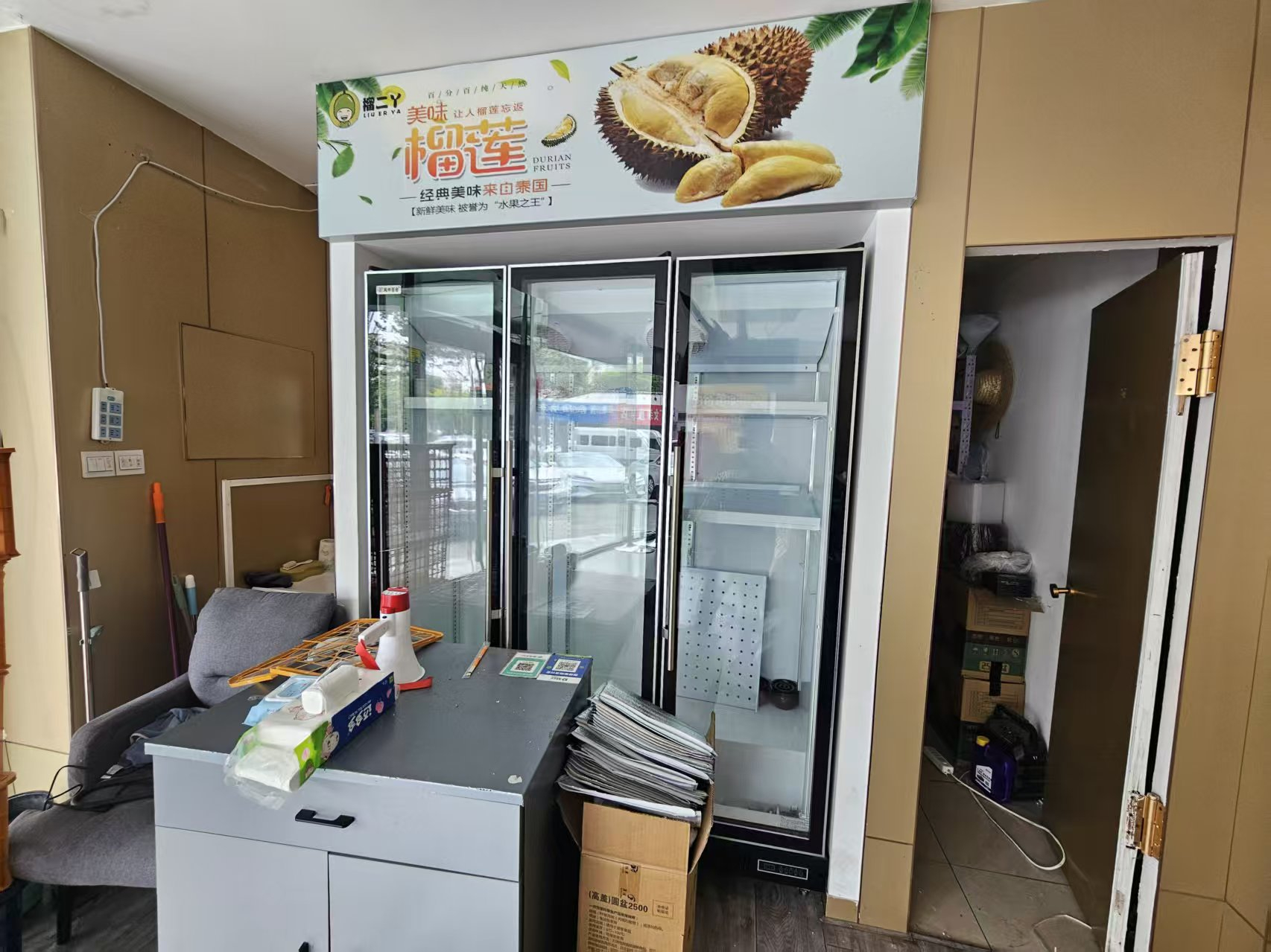 市场门市空兑 水果店出兑