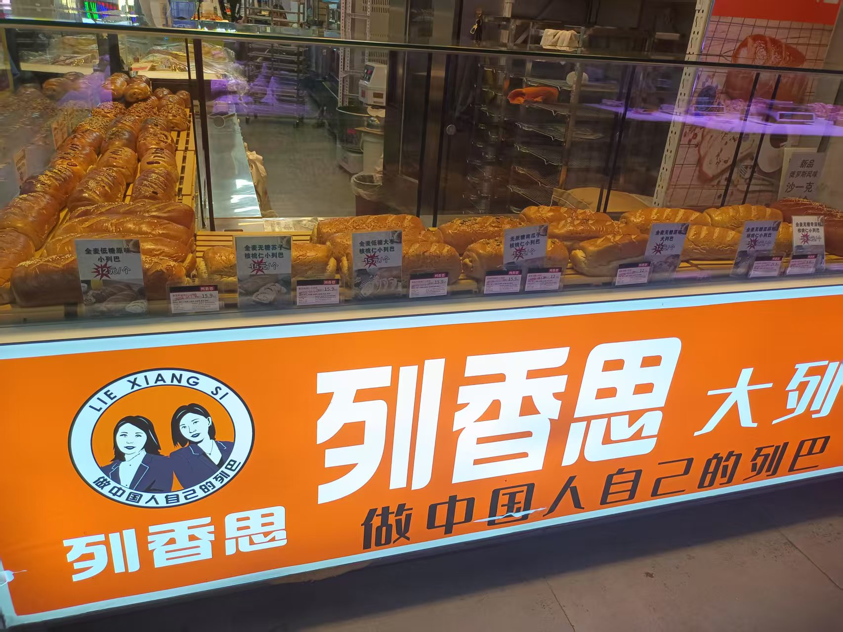 农贸市场档口出兑 面食店出兑