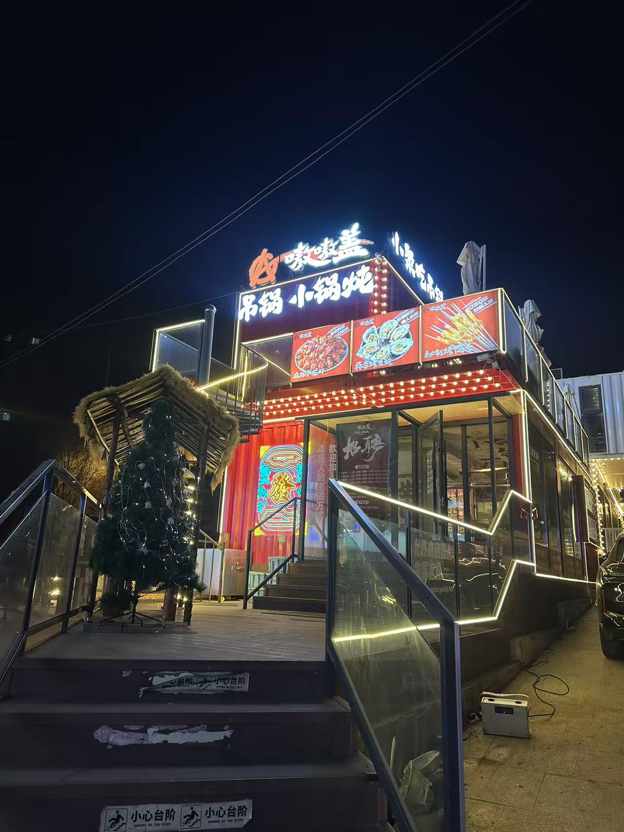 朝阳区餐饮餐馆出兑 位置佳客源众多