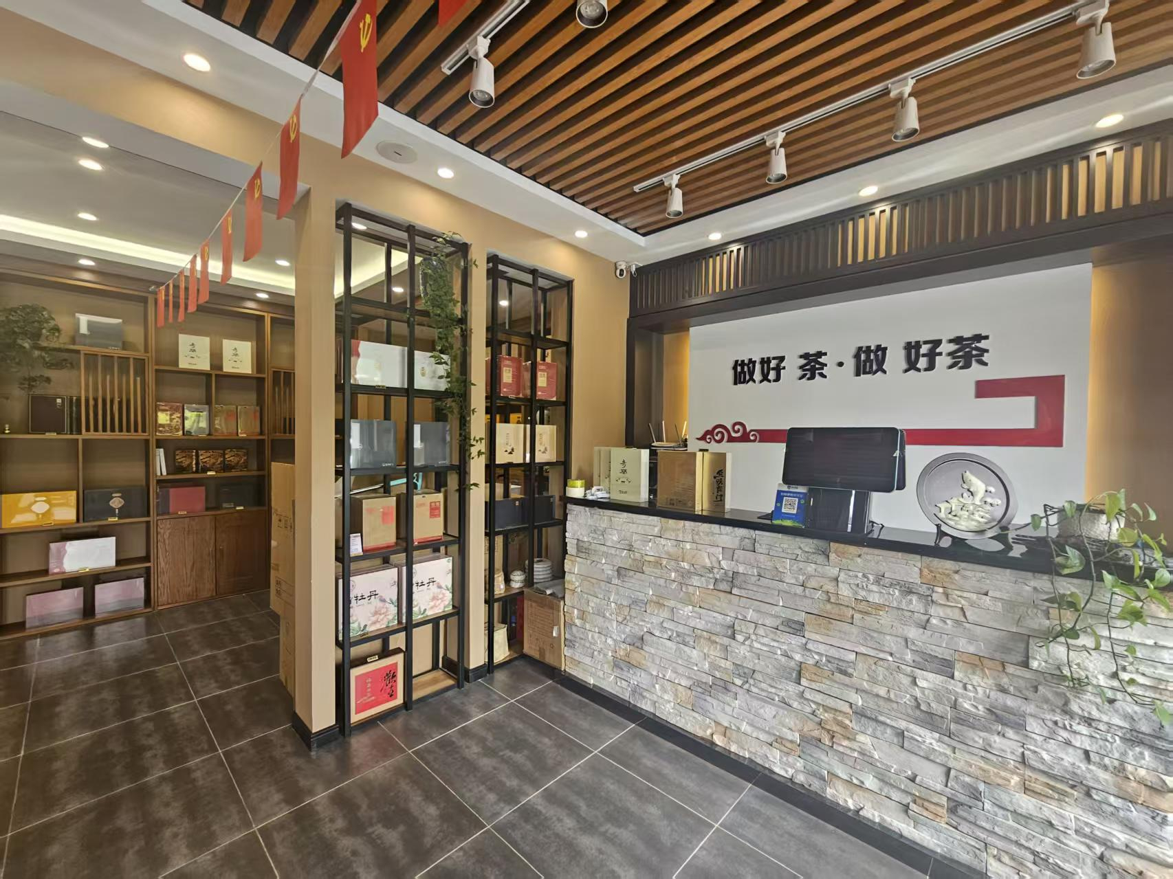高端茶舍出兑 办公室出兑空兑