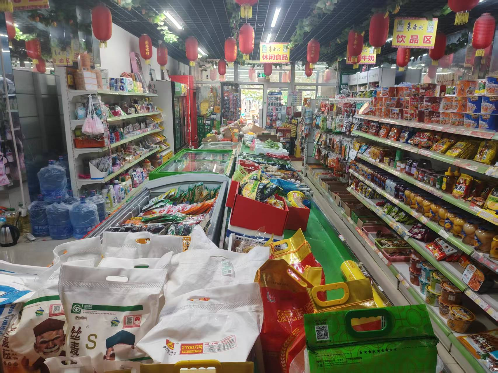 蓝色港湾二期经营多年综合超市出兑