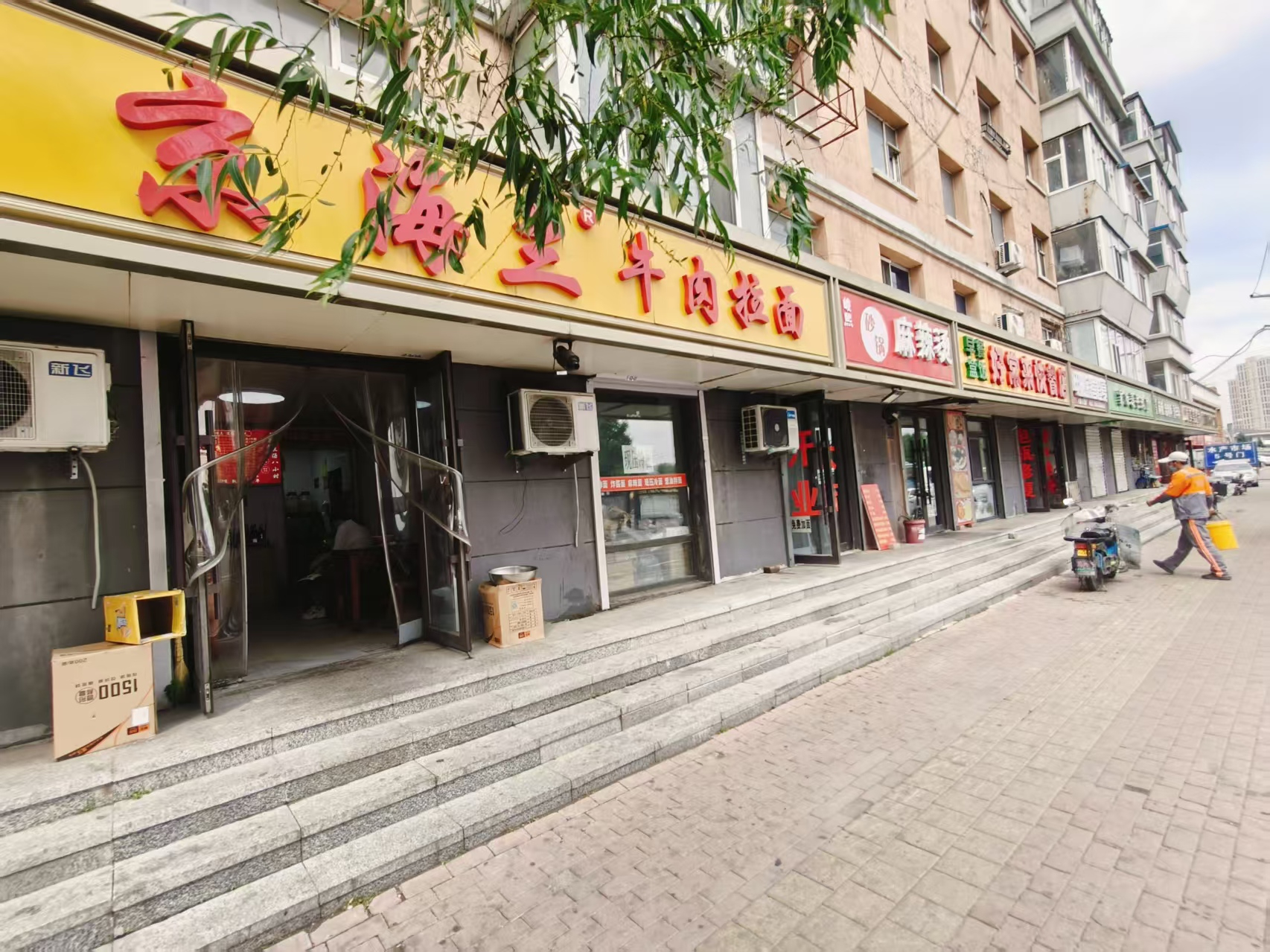 宽城区面馆出兑 饭馆出兑