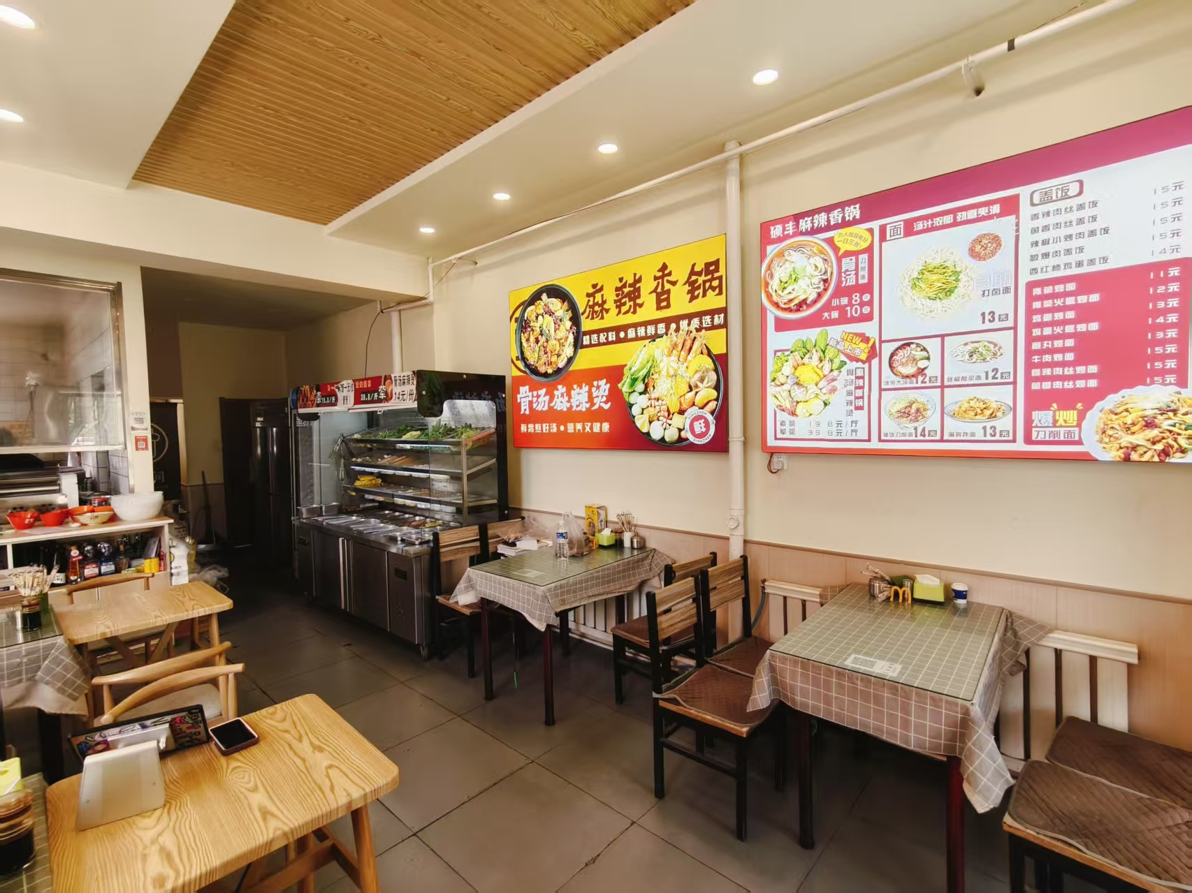 麻辣烫，麻辣香锅出兑 快餐店出兑转让