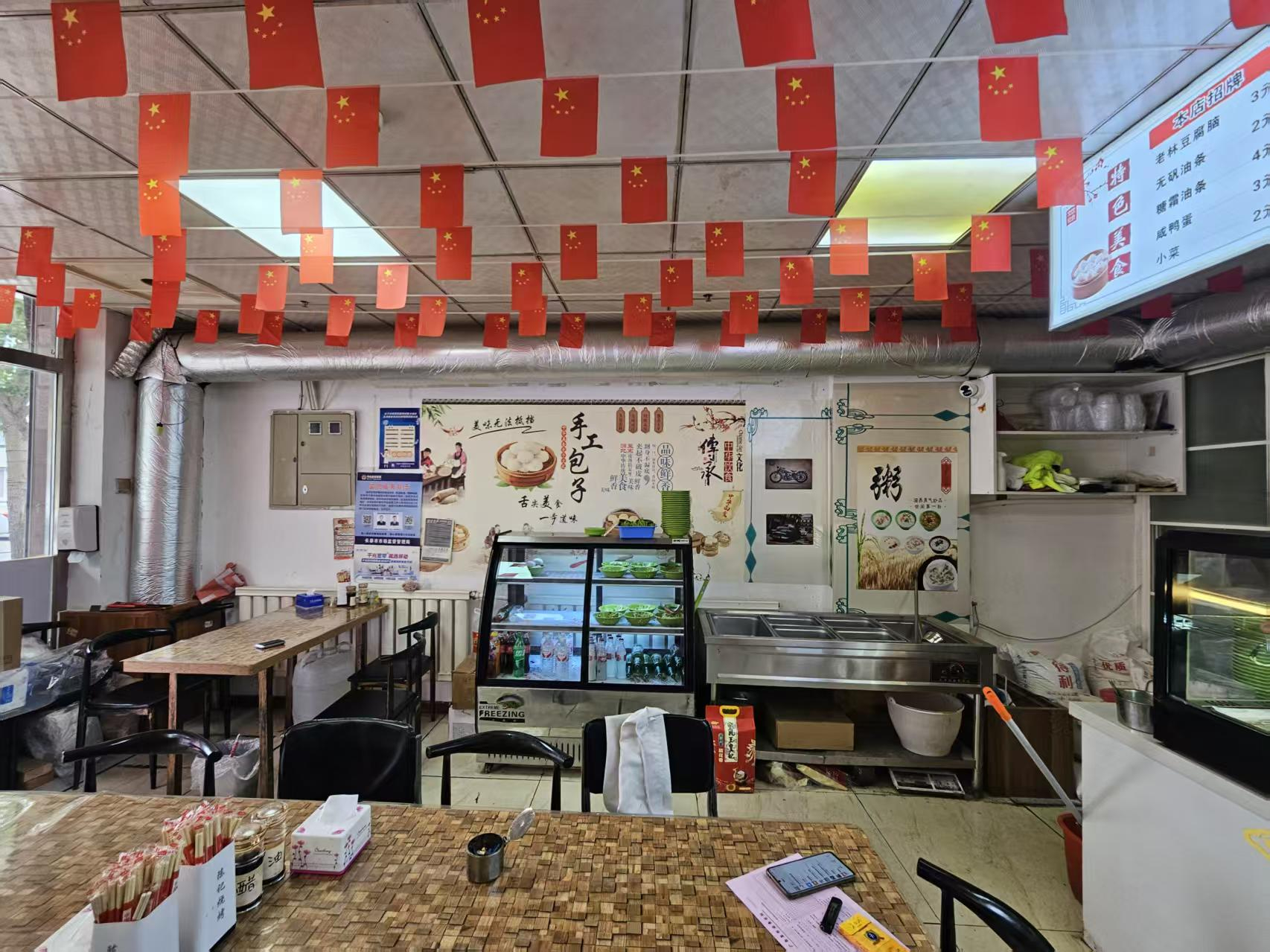 早餐店出兑 快餐店出兑