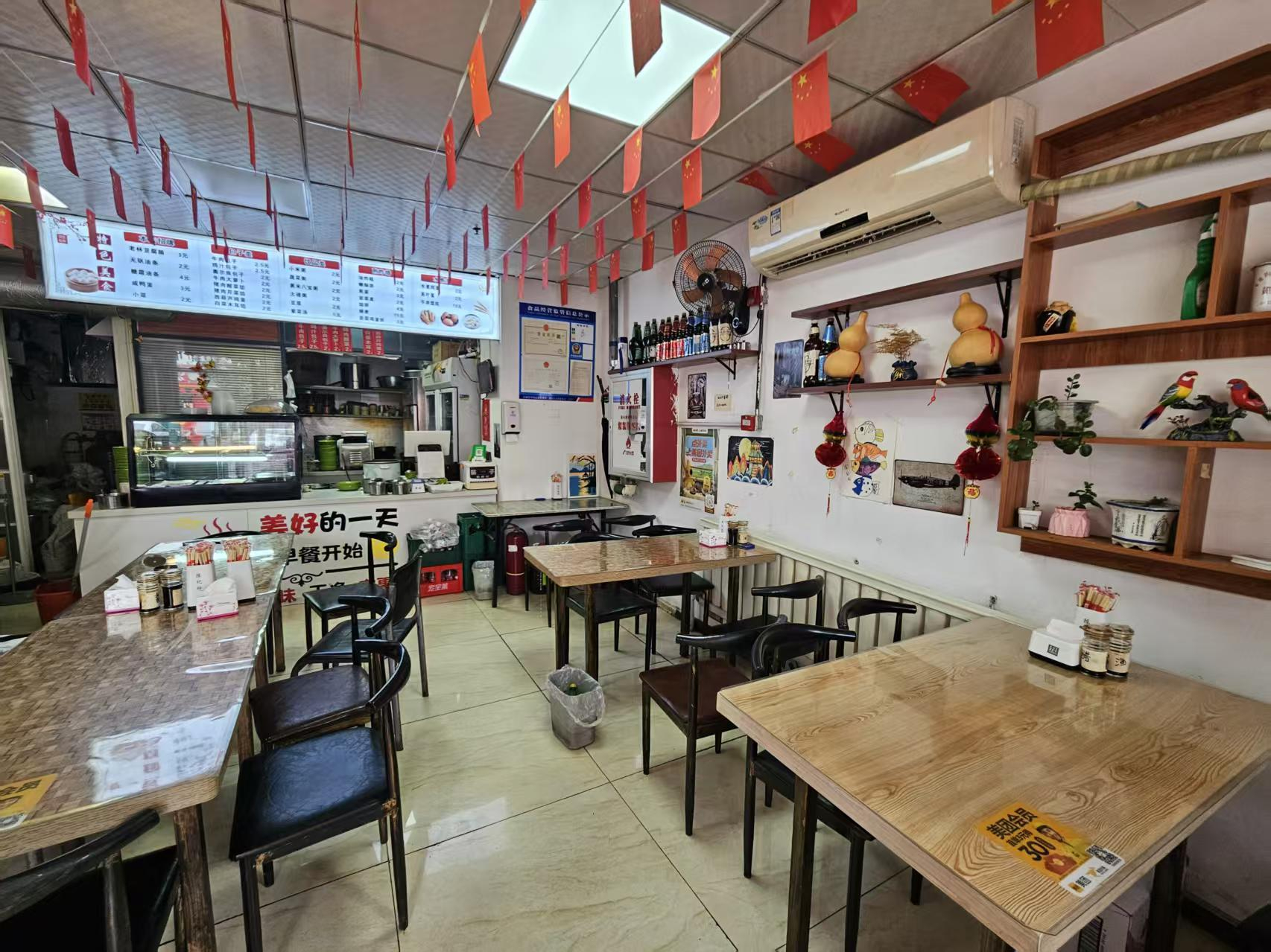 早餐店出兑 快餐店出兑