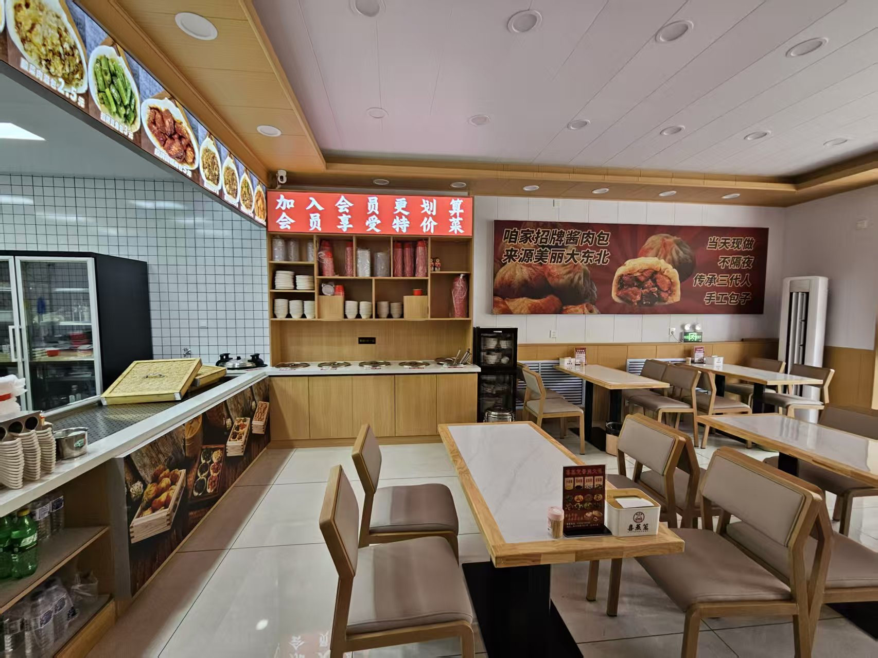 早餐店出兑 快餐店出兑