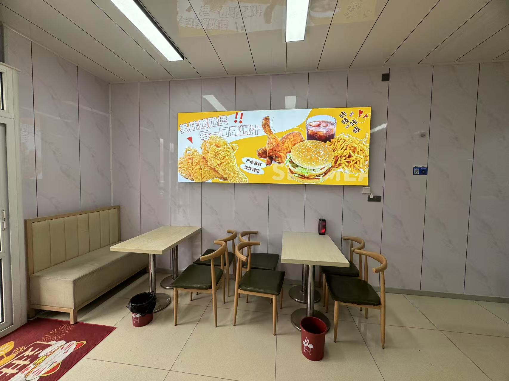 汉堡披萨店出兑 快餐店出兑