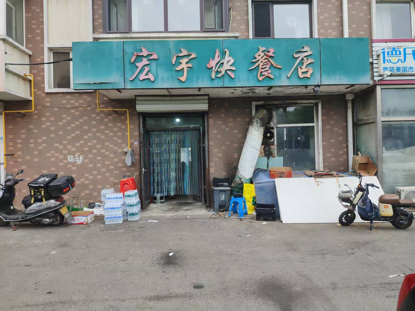 净月区经营多年快餐盒饭店出兑
