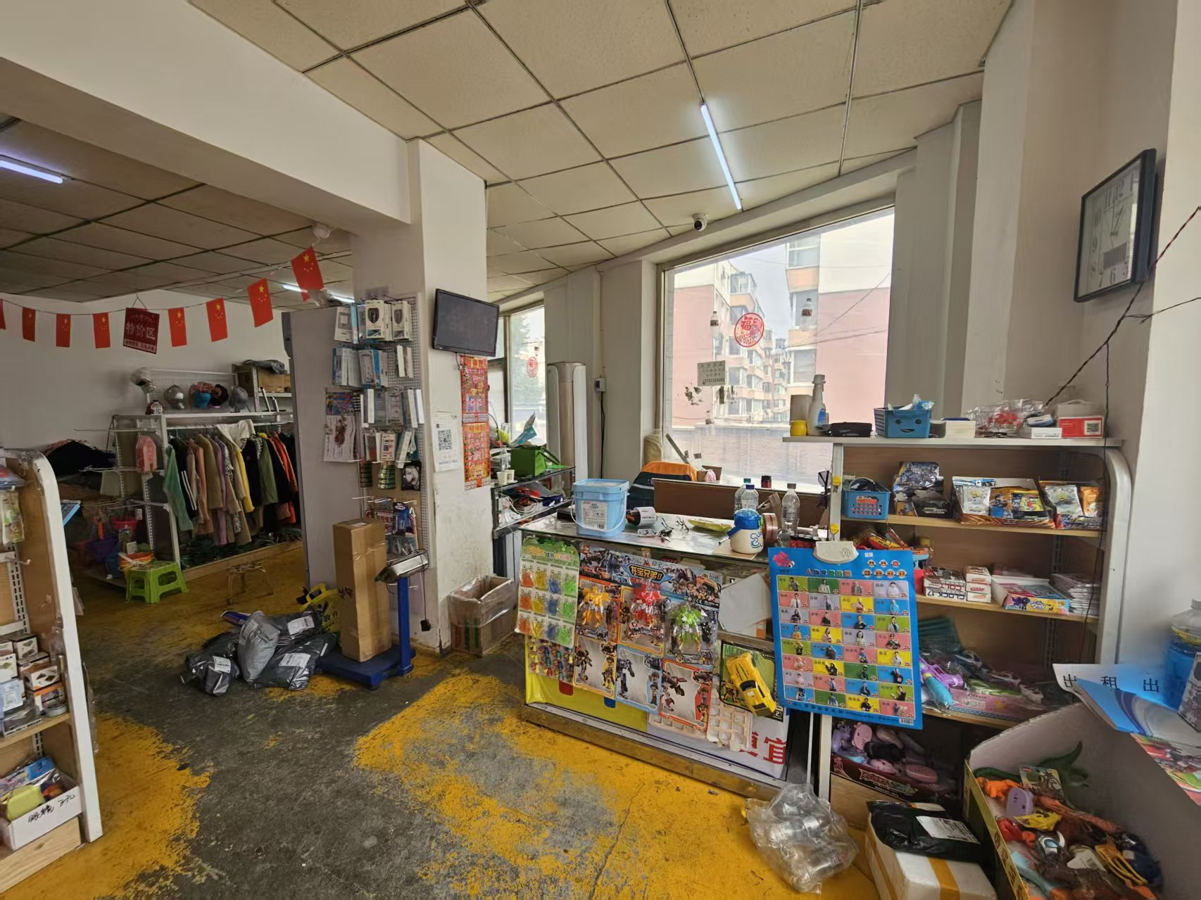 二元店出兑 百货商店出兑
