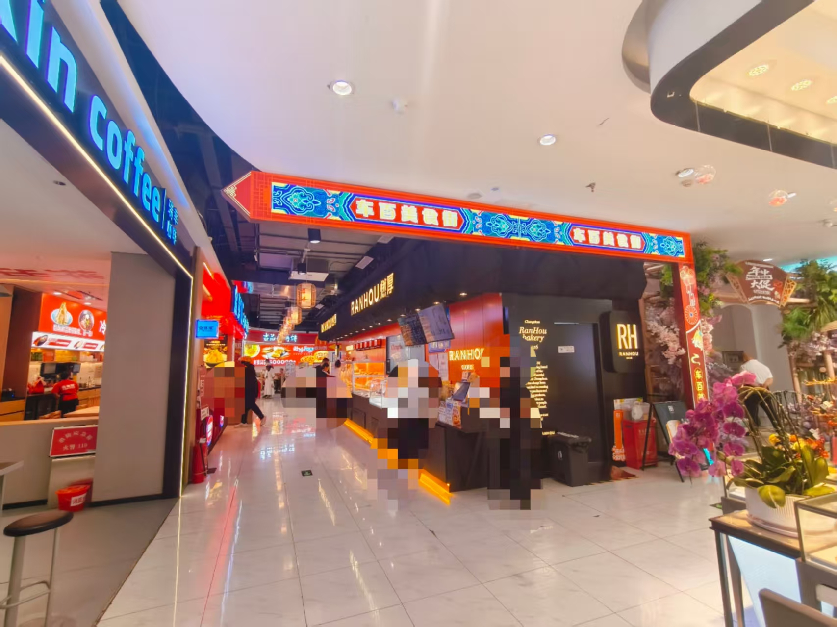 欧亚车百美食街店铺出兑转让 正在经营中 接手直接经营