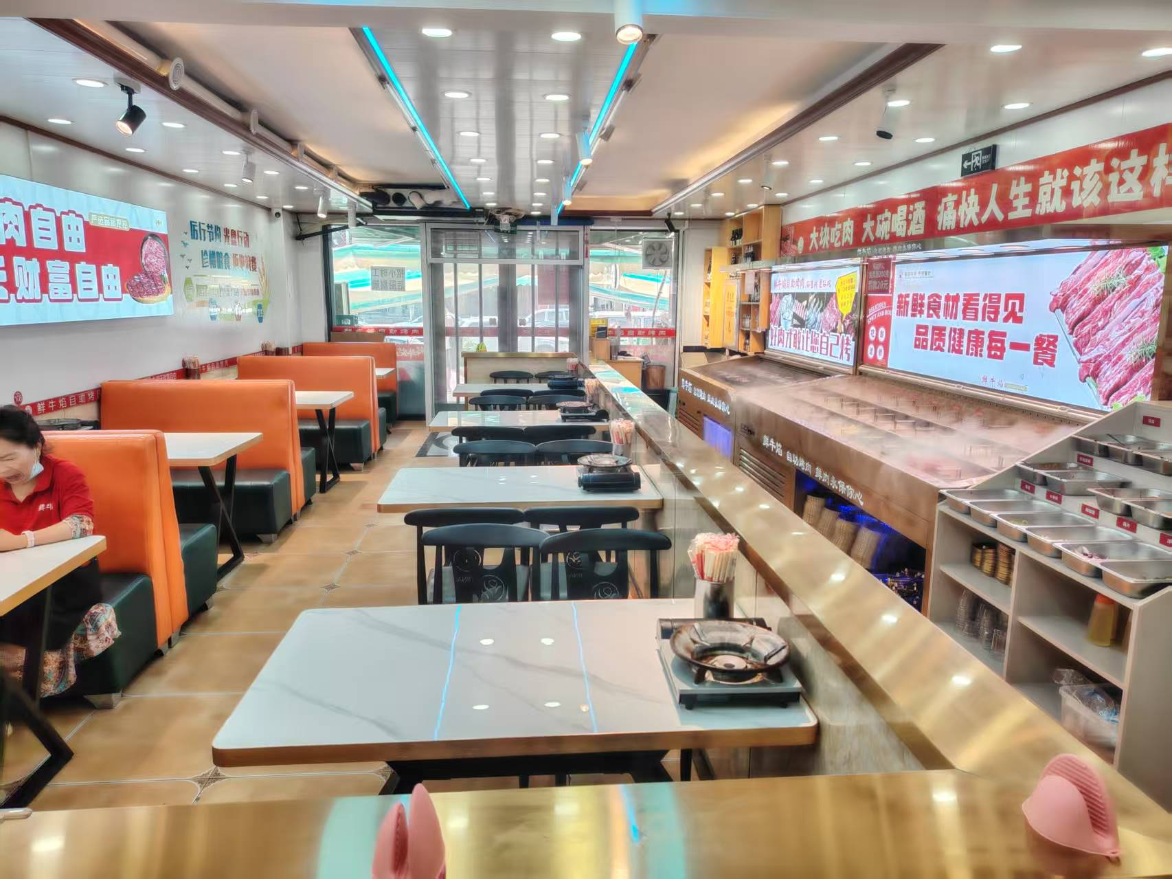 二道区自助烤肉出兑 可空兑