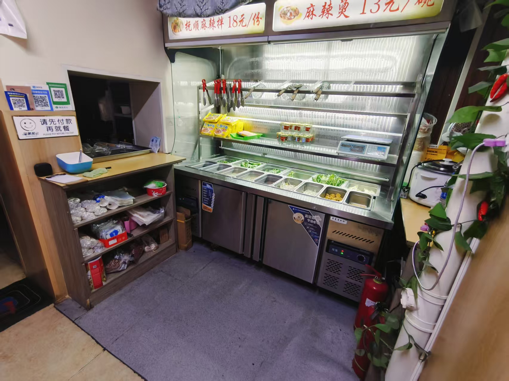 朝阳区麻辣烫米线店出兑 快餐店出兑